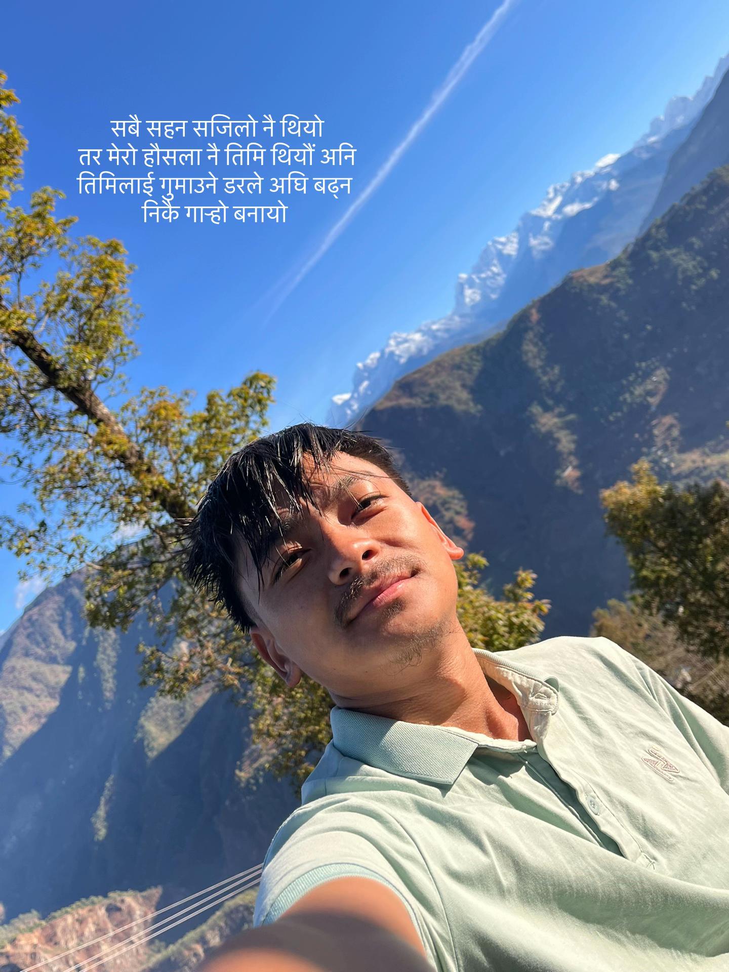 @Coach Ashish Rai