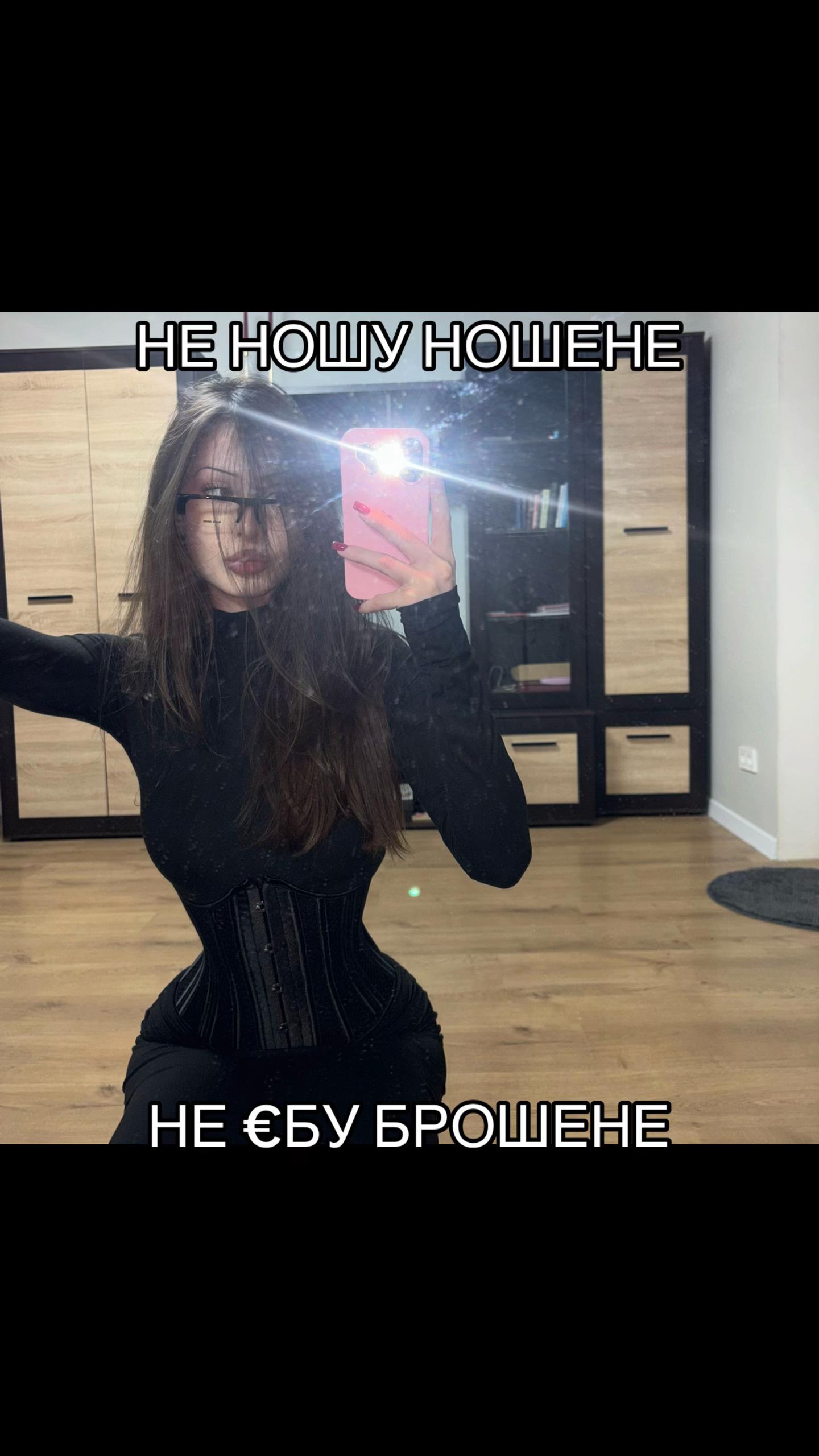 @愛