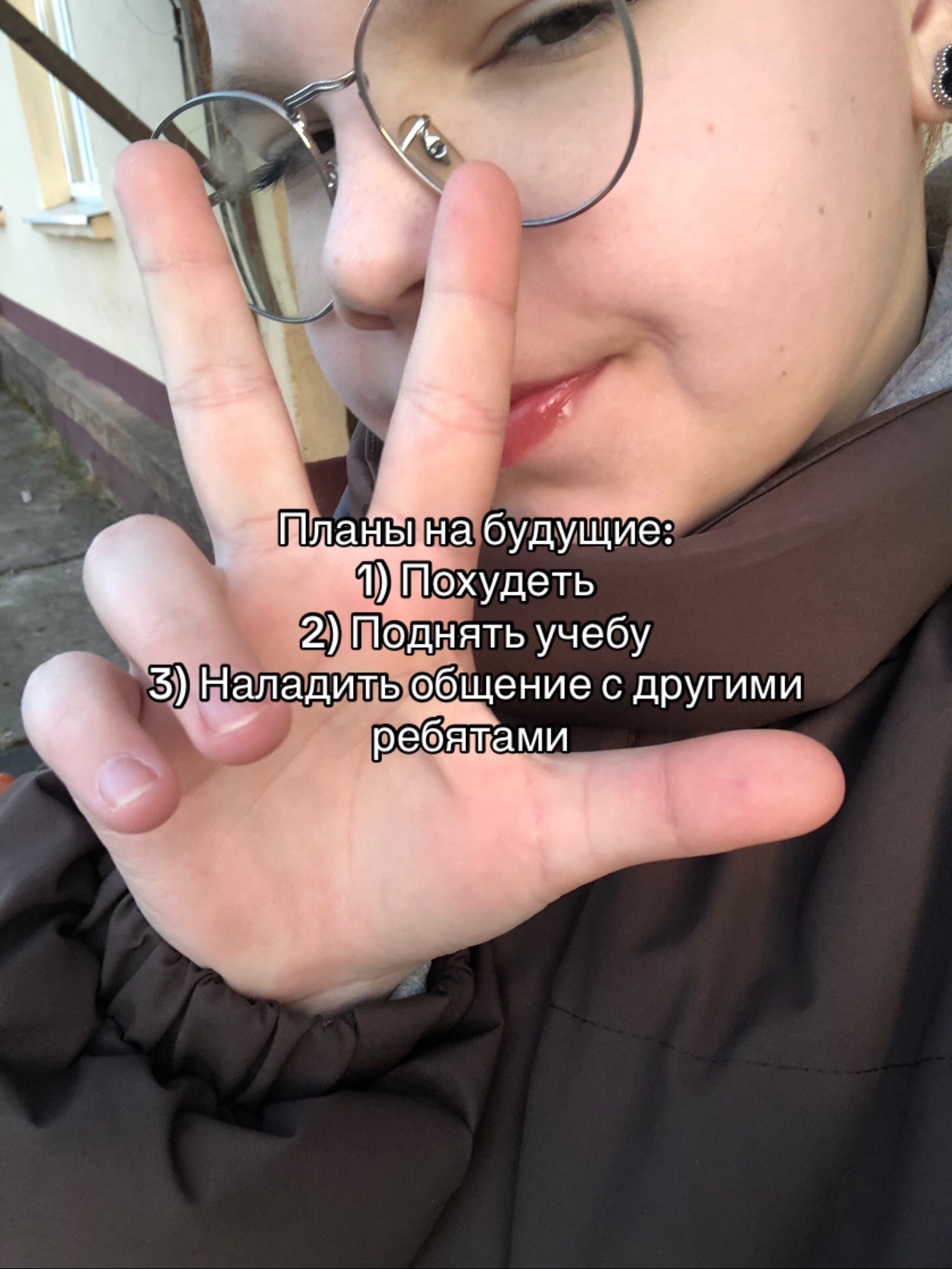 @wiwiwi💵