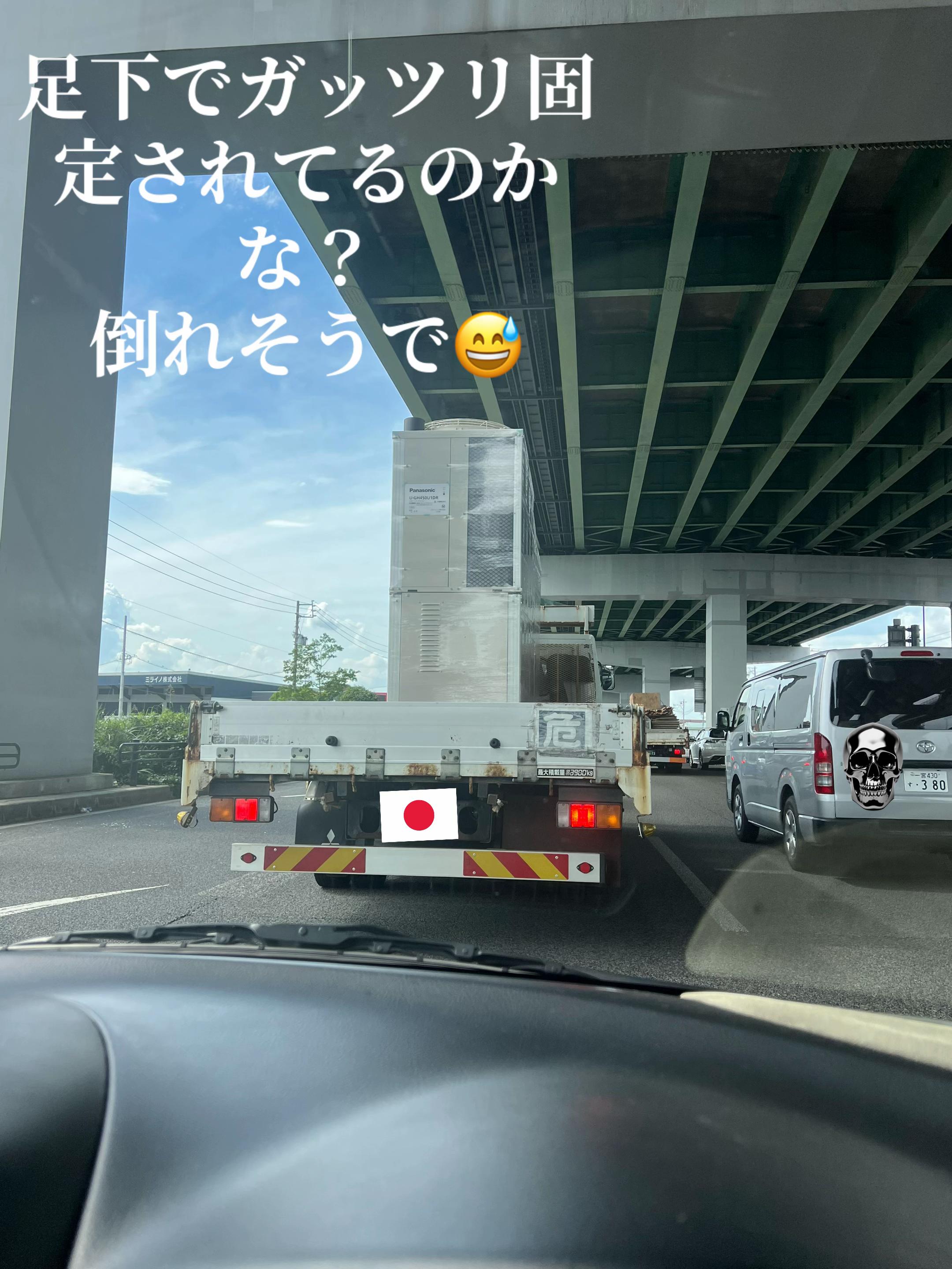 @天空月