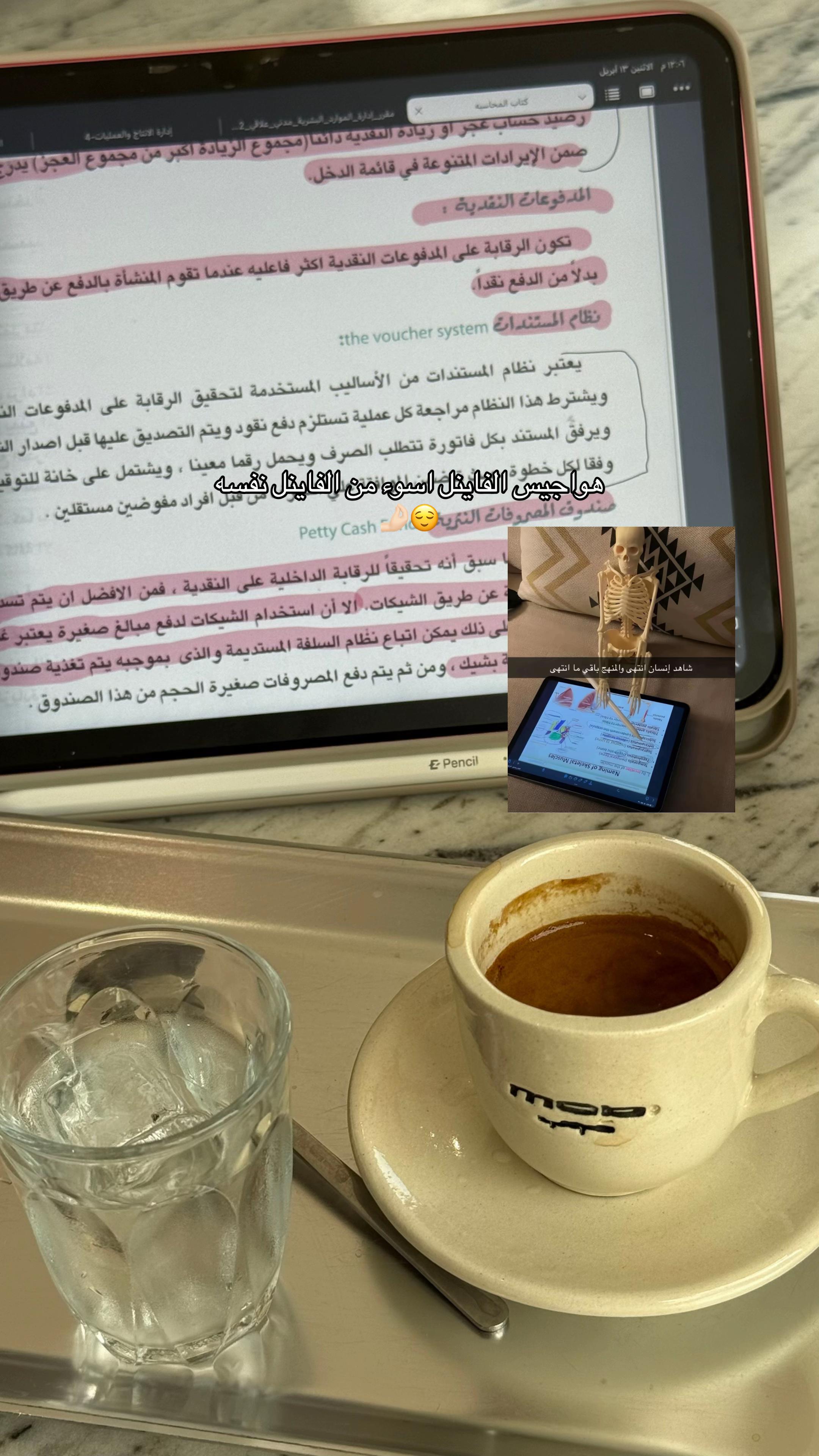 @المصورة | طيف العتيبي 🪄