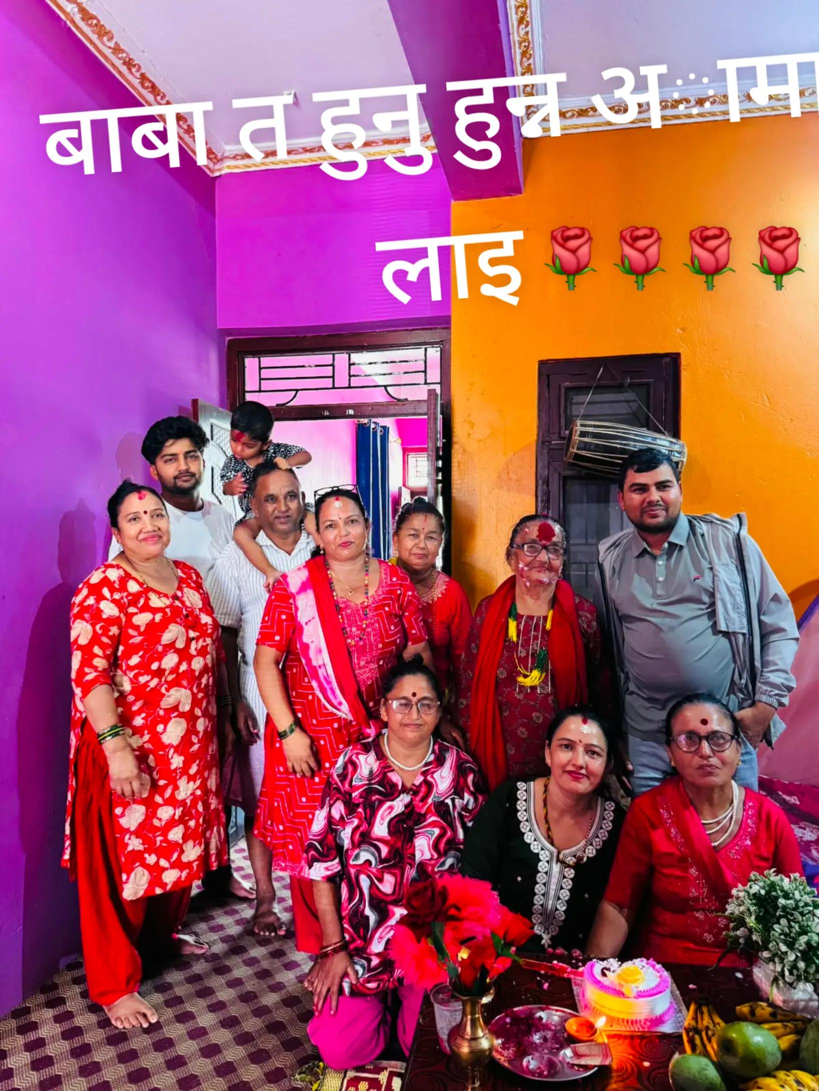 @Sardha Gautam