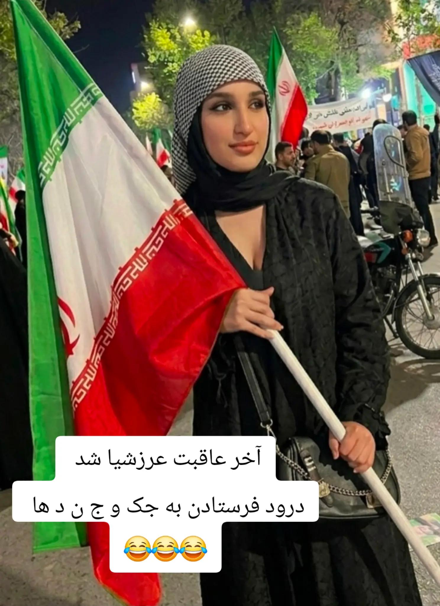 @PersianVibe