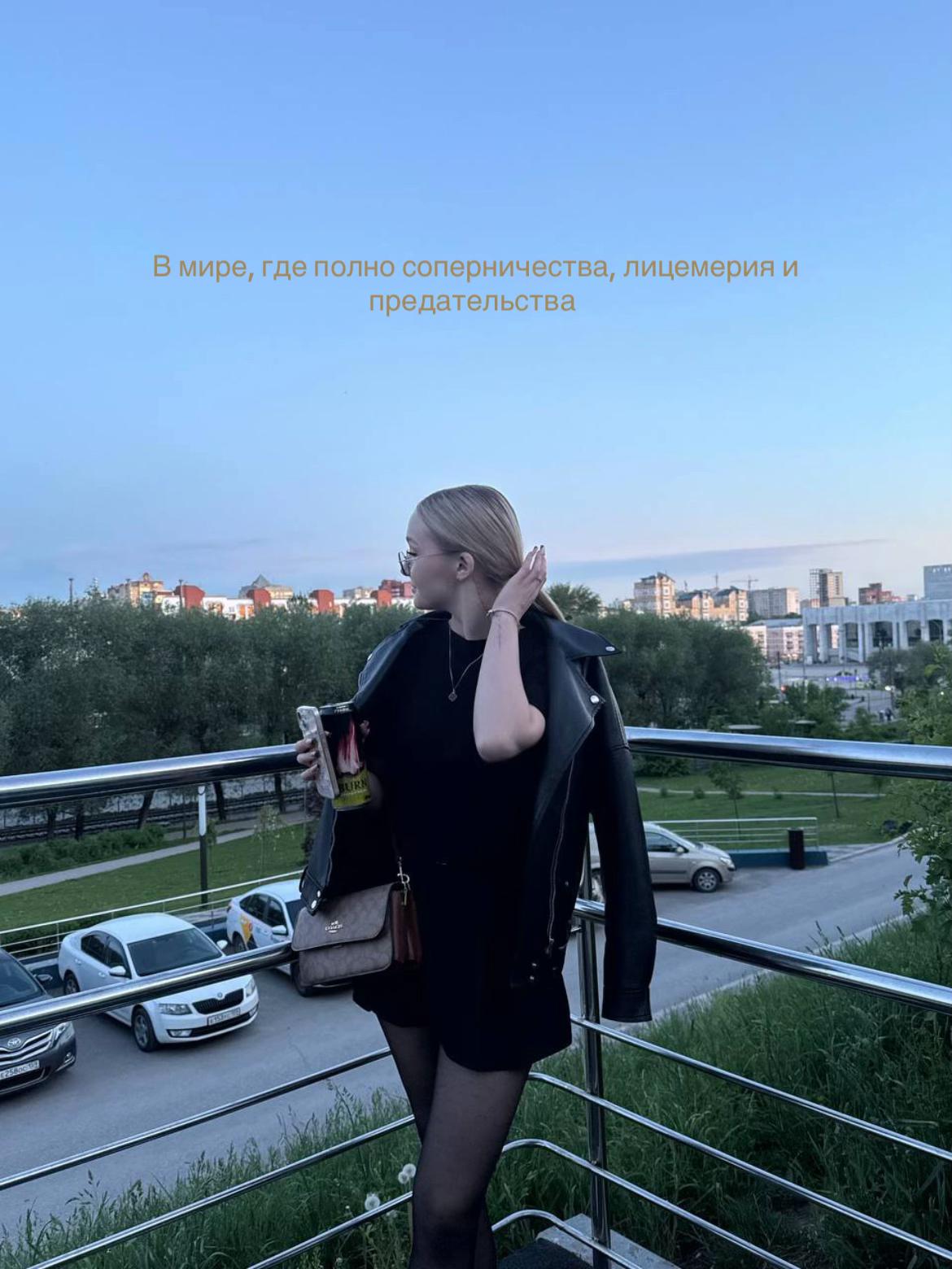 @алинви
