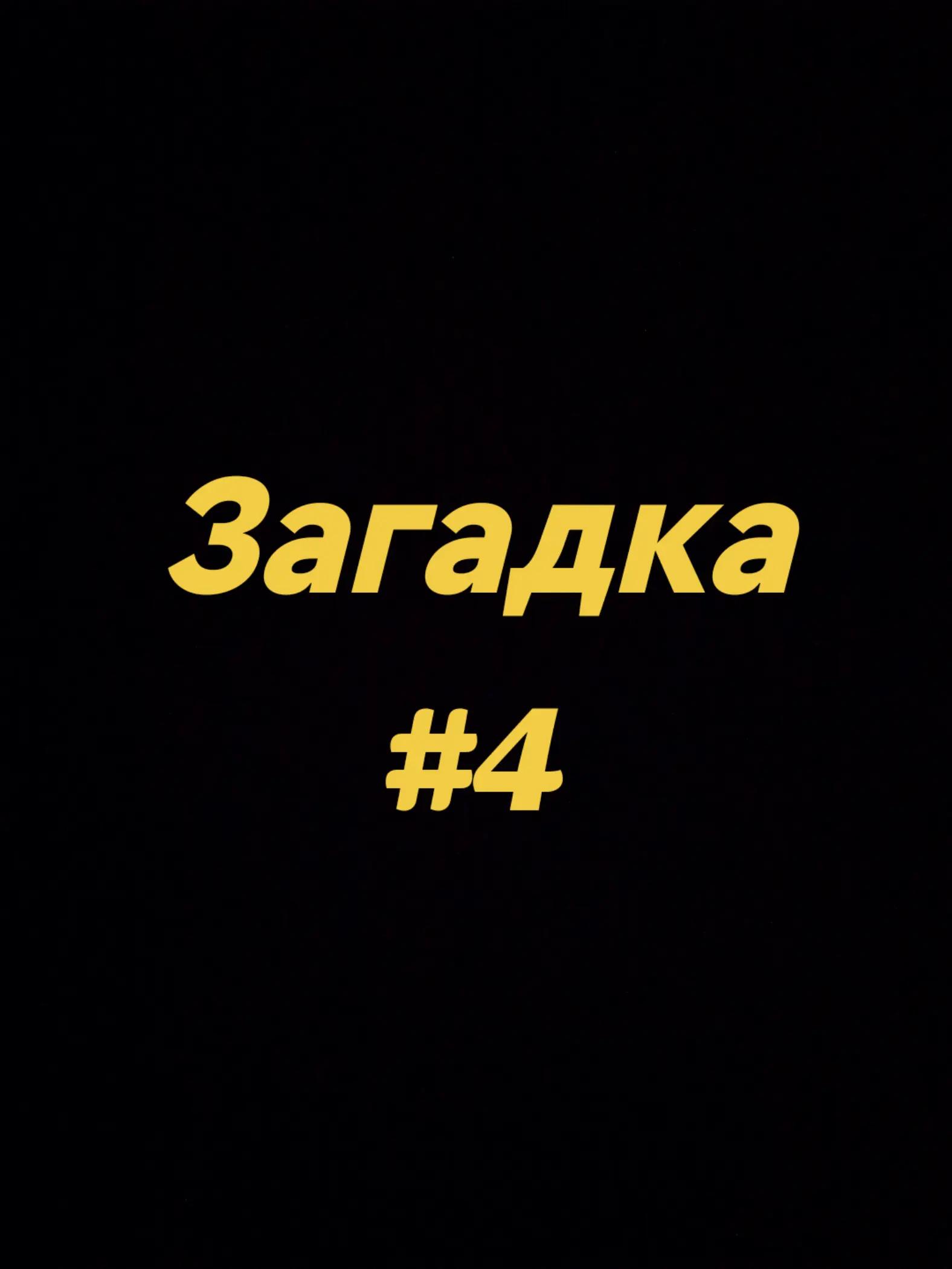 @МЕМ ТО МЕМ official