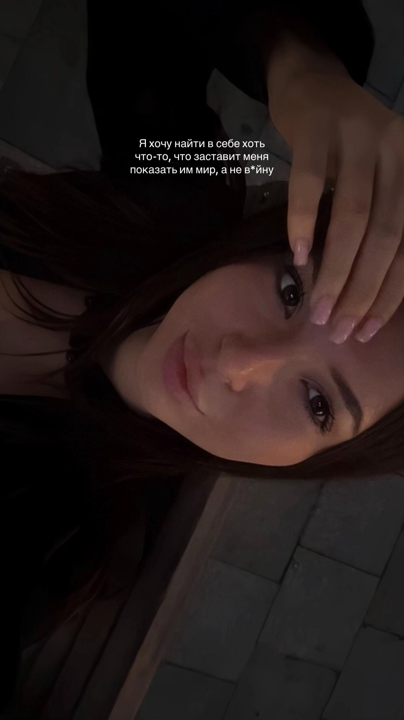 @Ani🤍