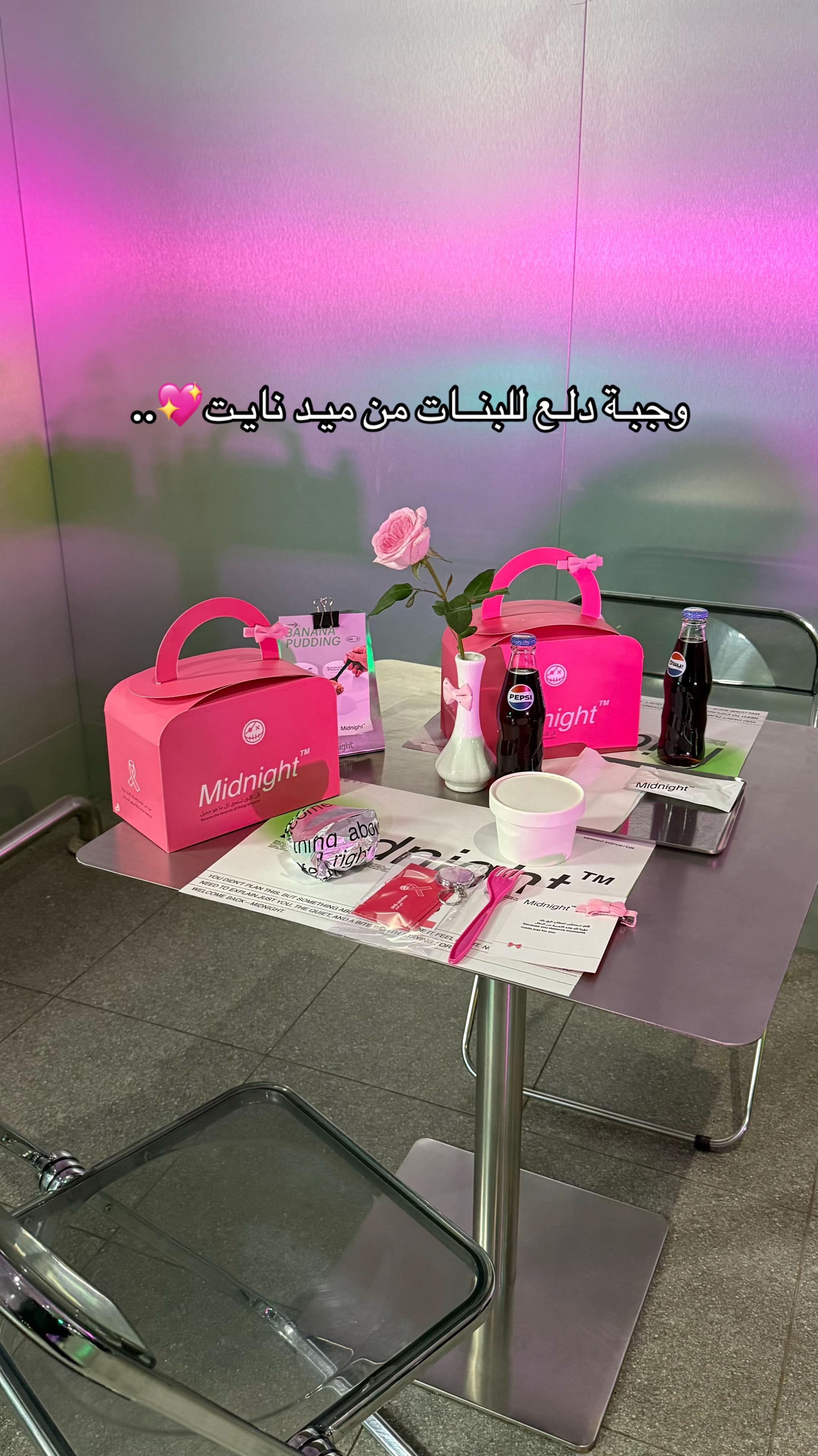 @نُ