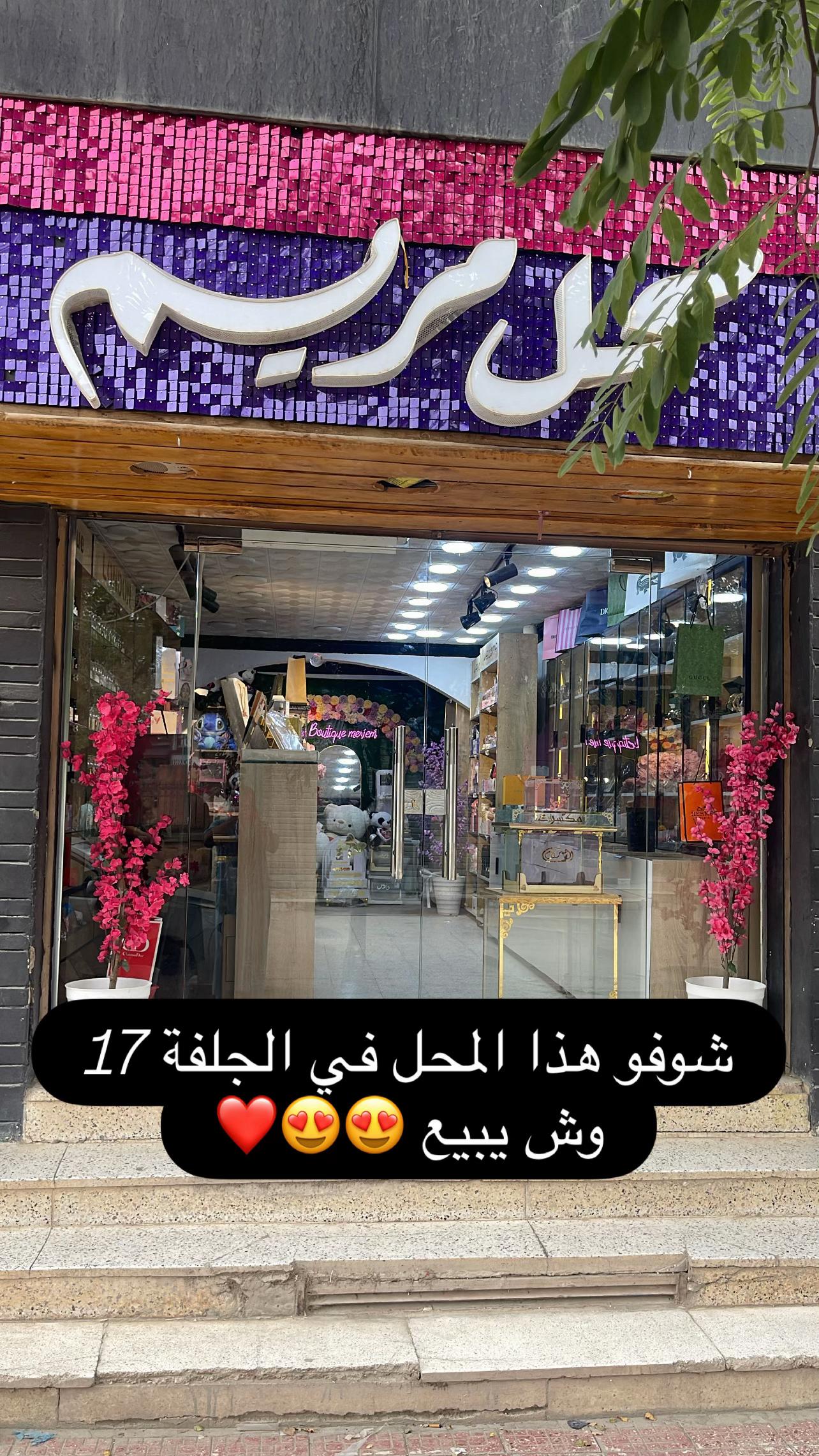 @zaki