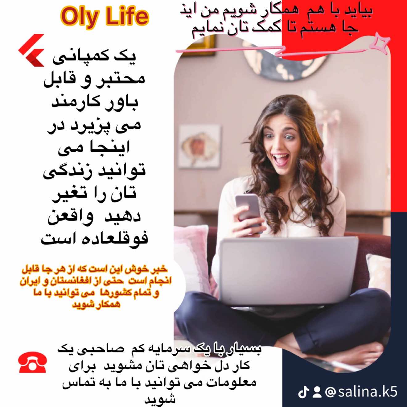 @Sohila