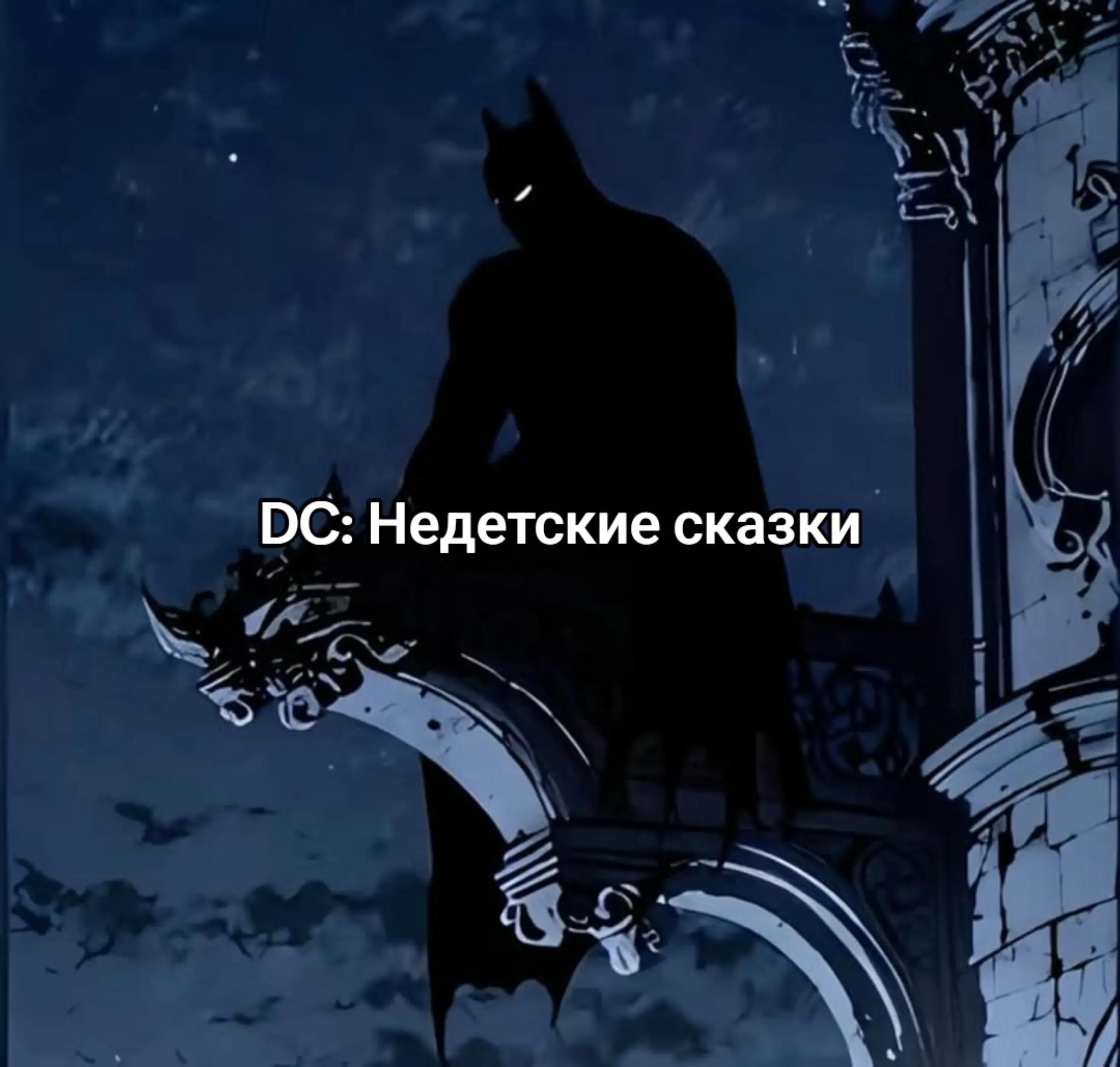 @булочки аля Грейсон
