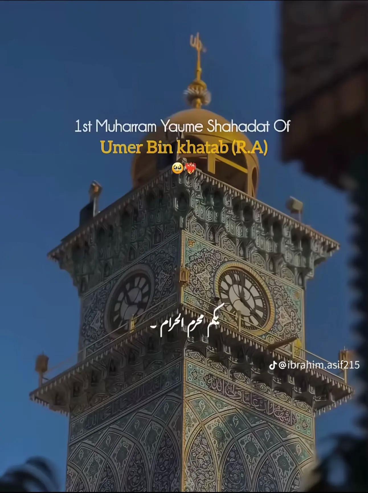 @how!_ Arslan ❤️&zwj;🔥