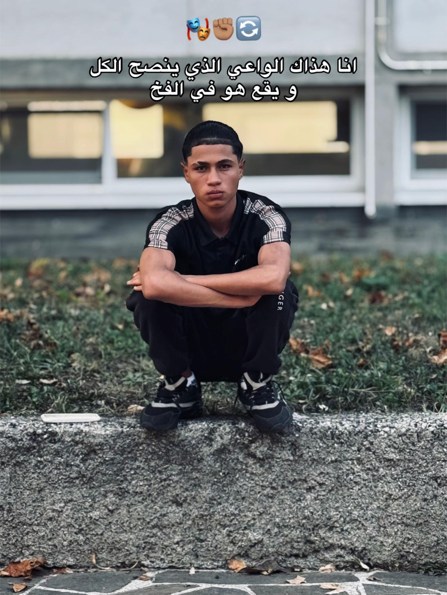 @﮼عموره 🇪🇬🐺