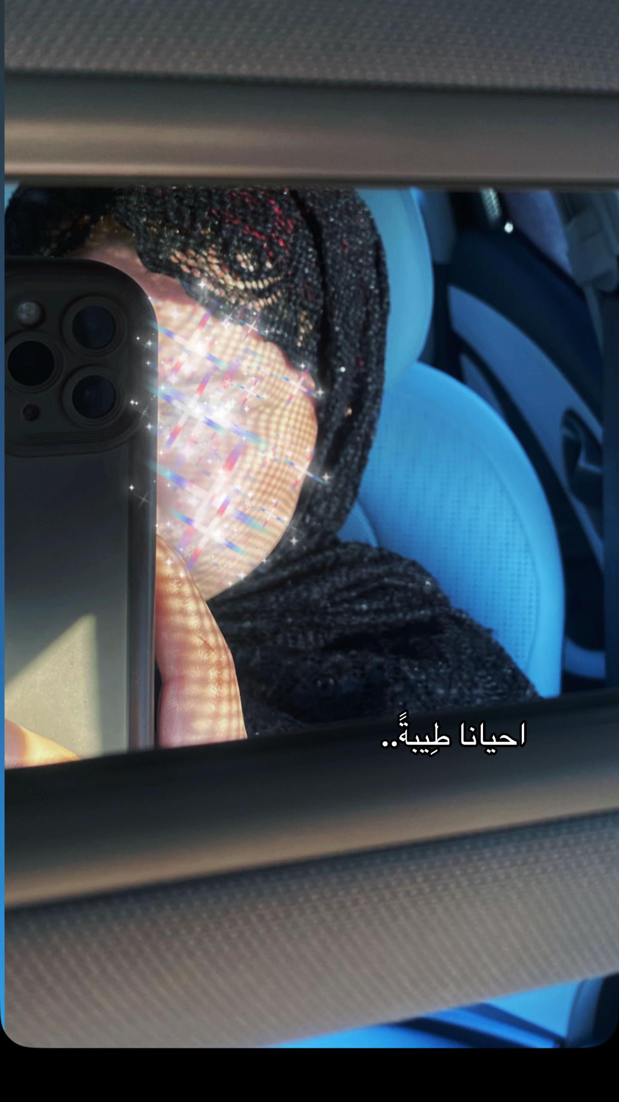 @✨✊🏻🇮🇶tayob