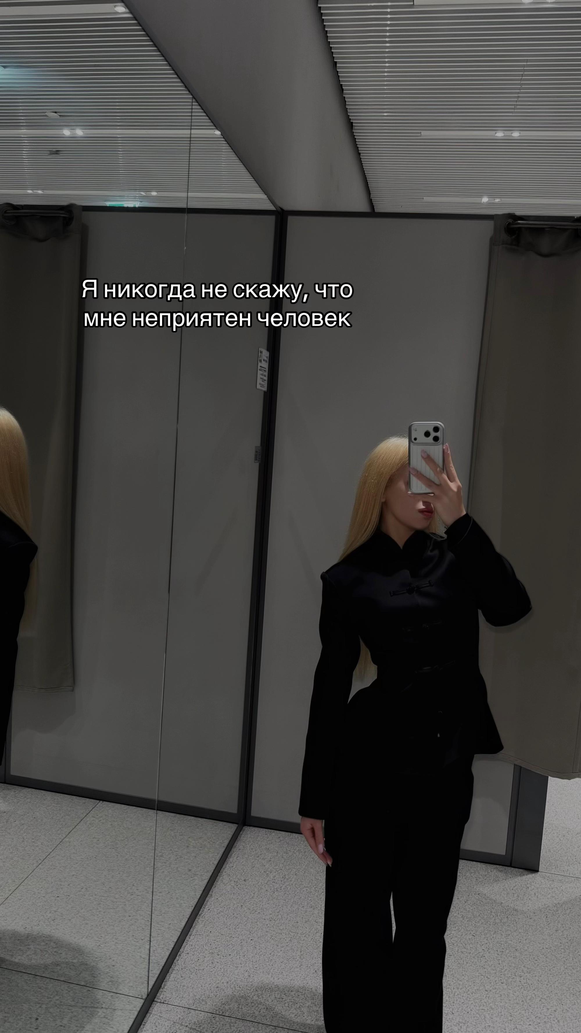 @eva