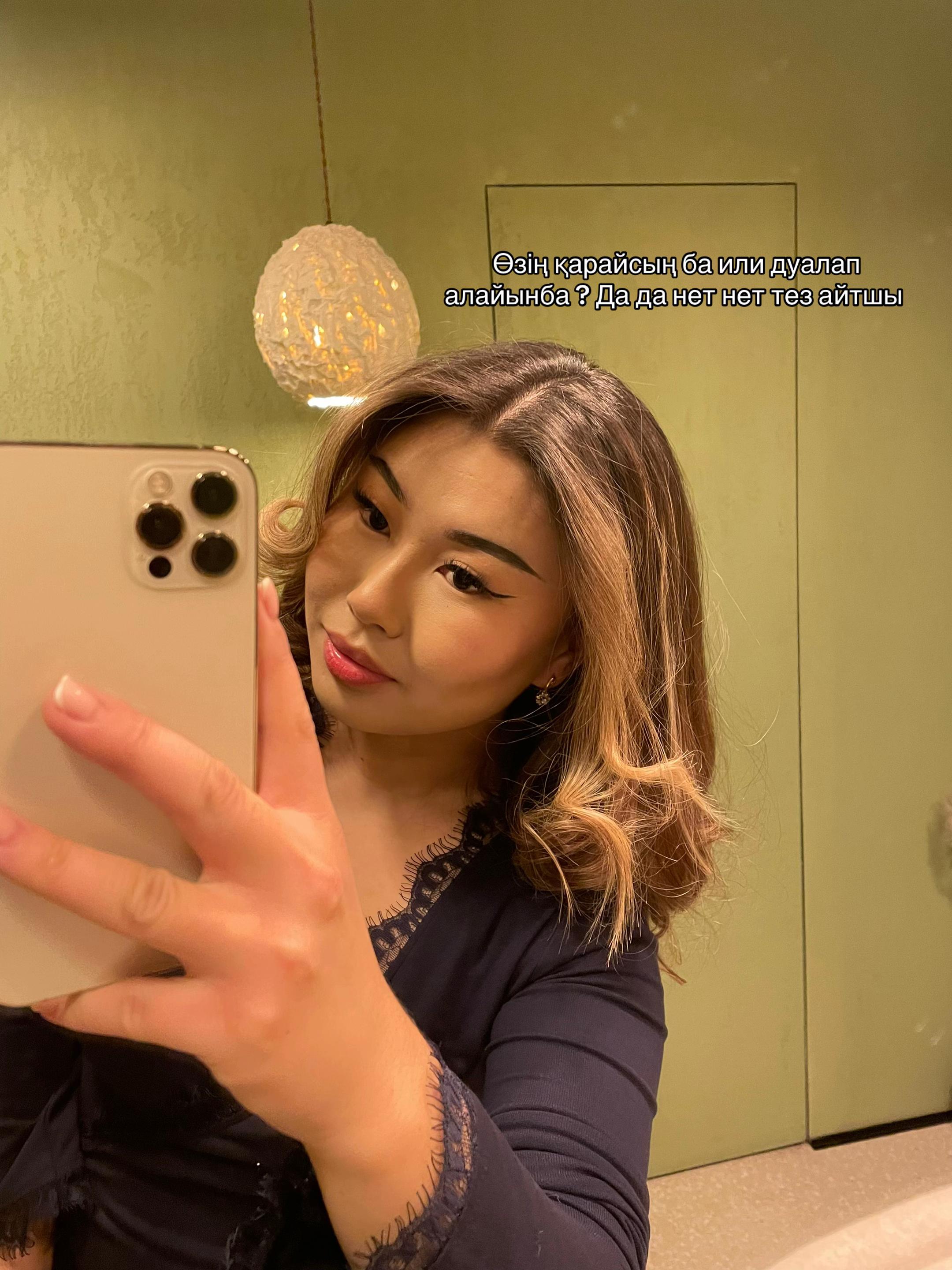 @🤍