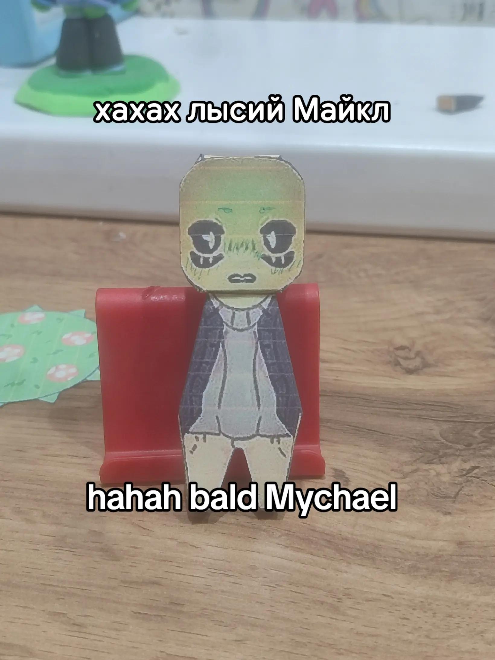 @🌻 Крутая Ирука ｡◕‿◕｡