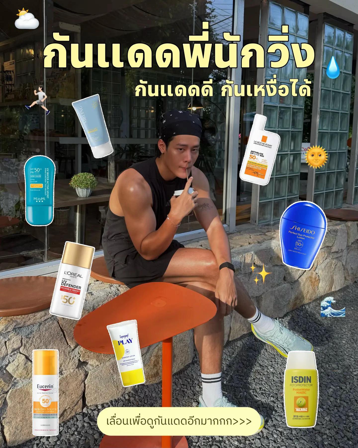 @ปีเตอร์ มัมหมีน้องตี๋ตี๋ยุพราช