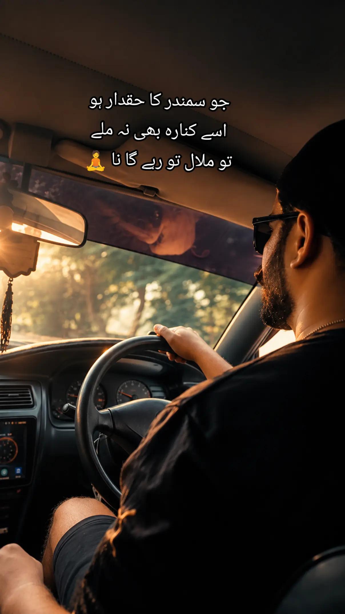 @Muhammad Aamir