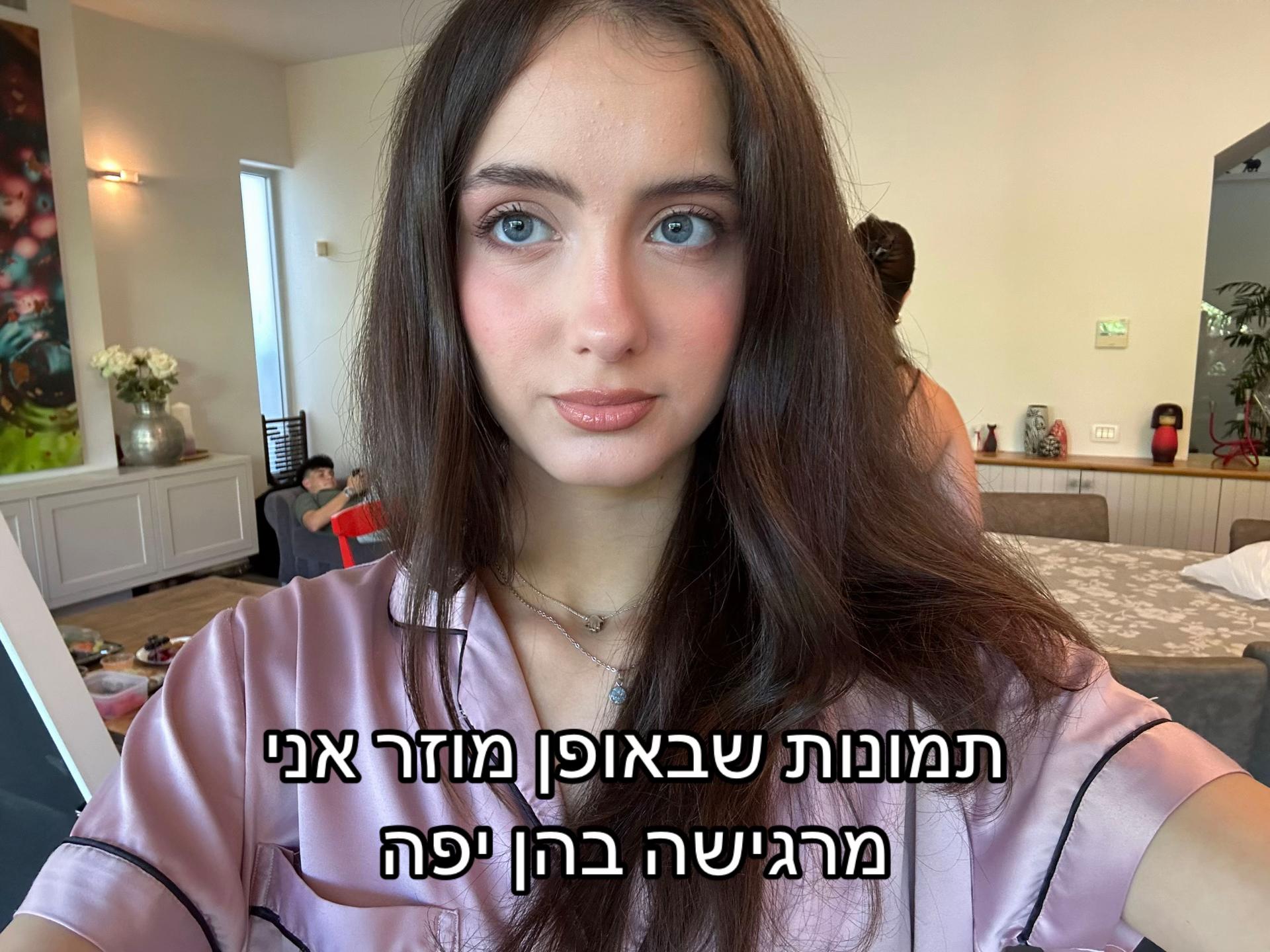 @ืืืืฉ๐
