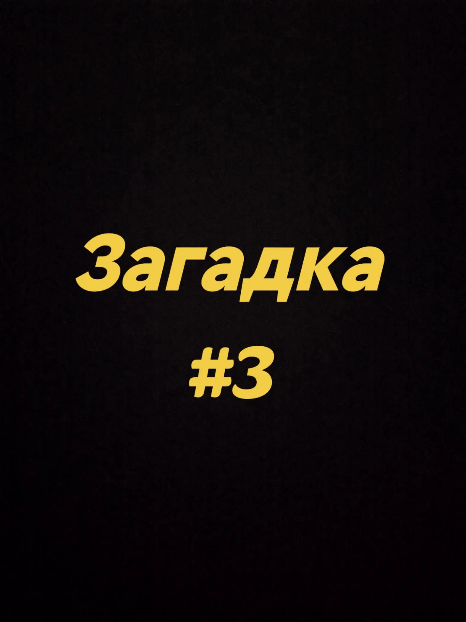 @МЕМ ТО МЕМ official