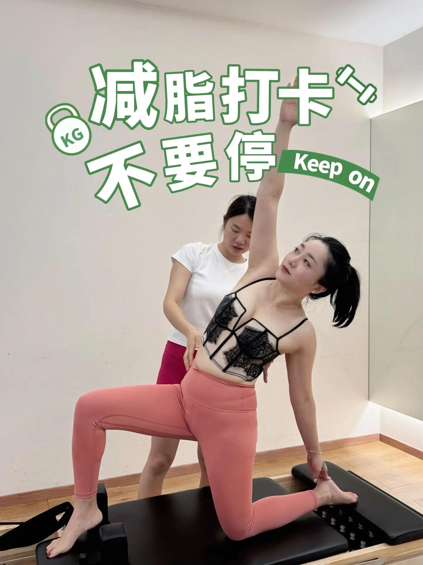 @林殊