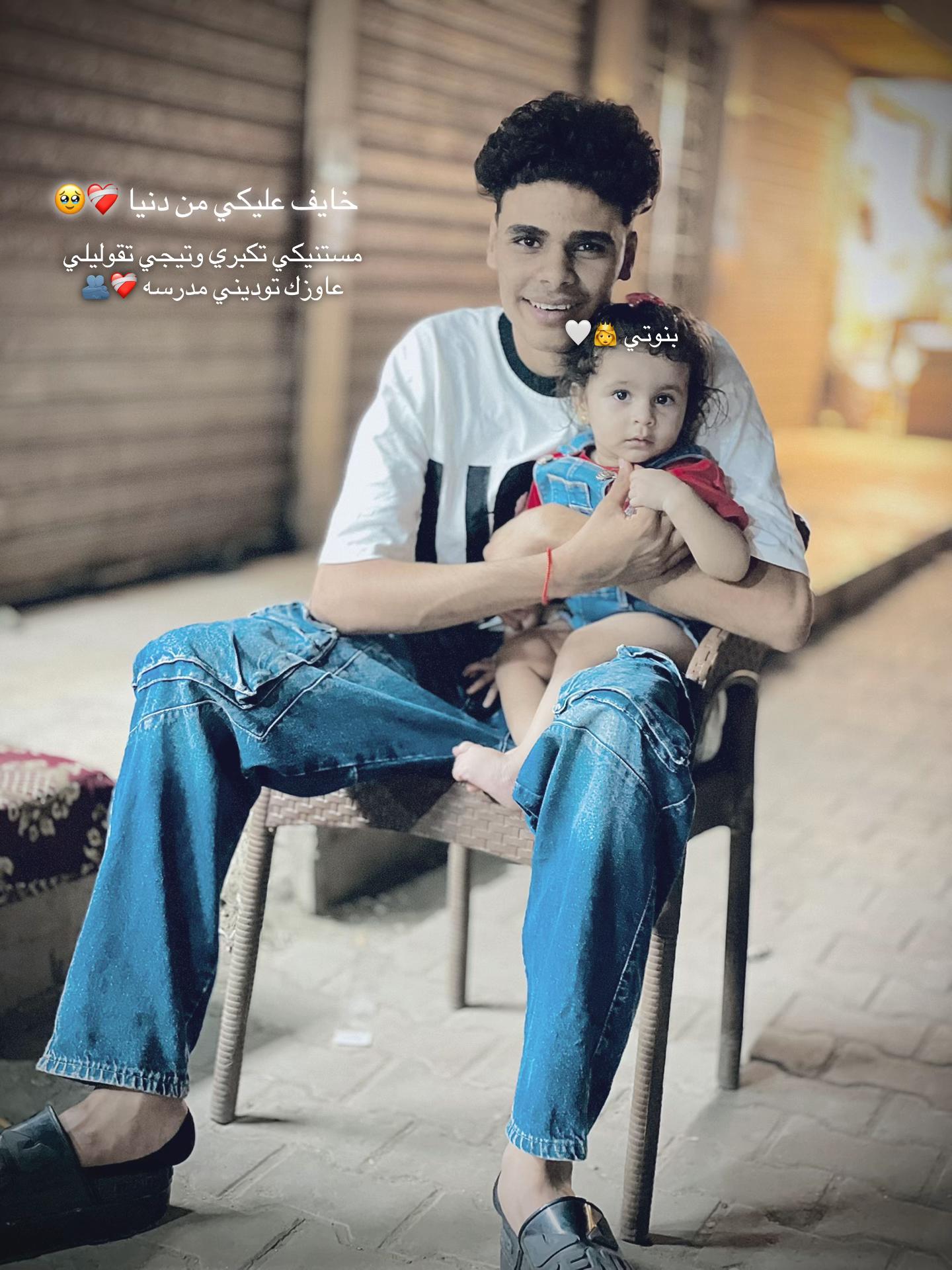 @﮼يارتني🐺❌🗣️👬﮼