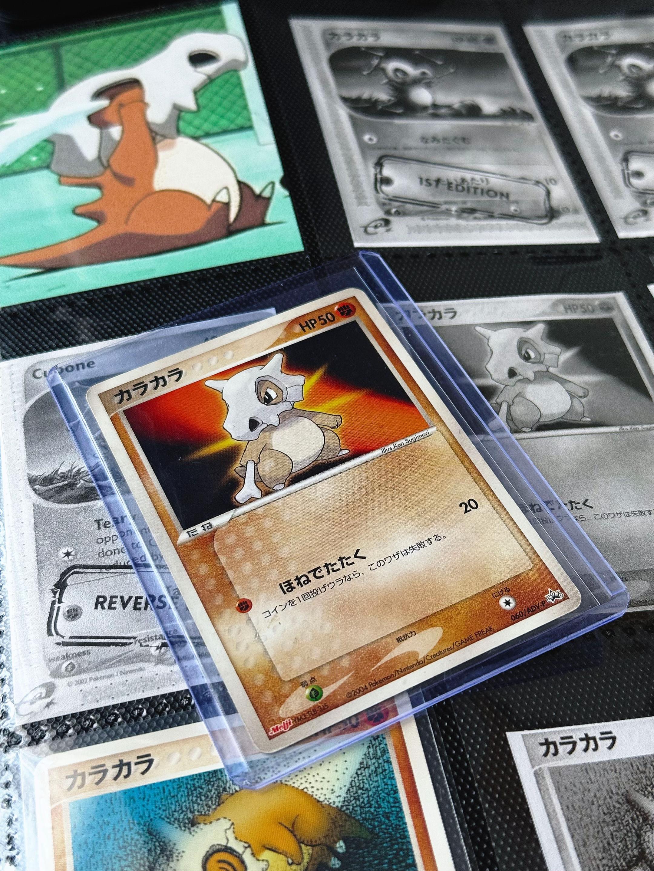 @Deadringxr_tcg