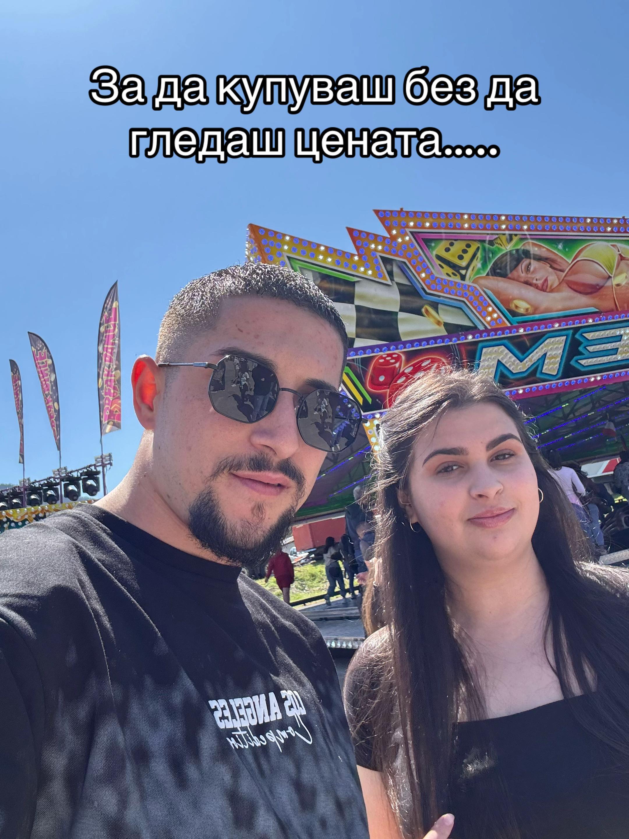 @Tsvetelina