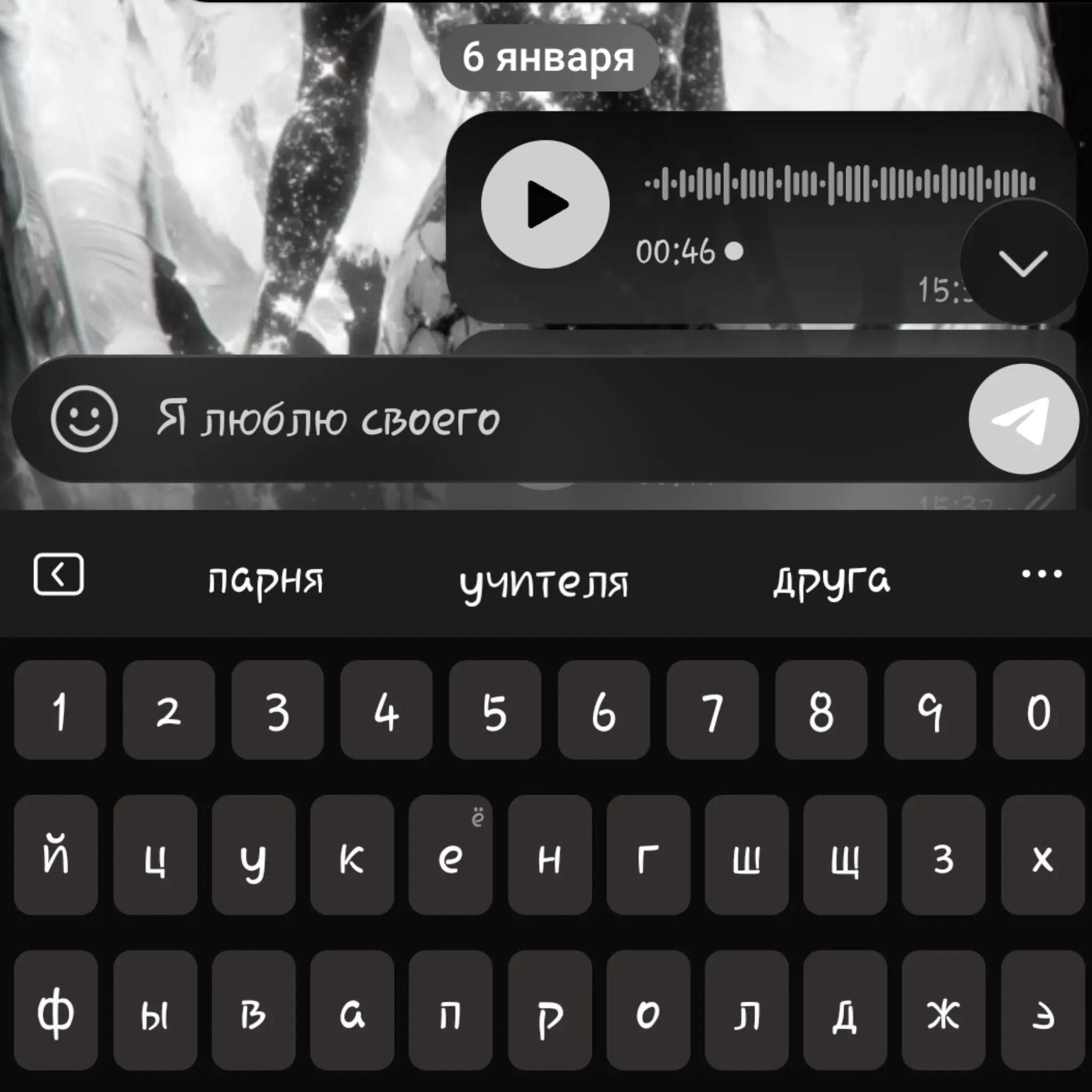 @мацуда( v^-゜)♪#люстрыканон#щп
