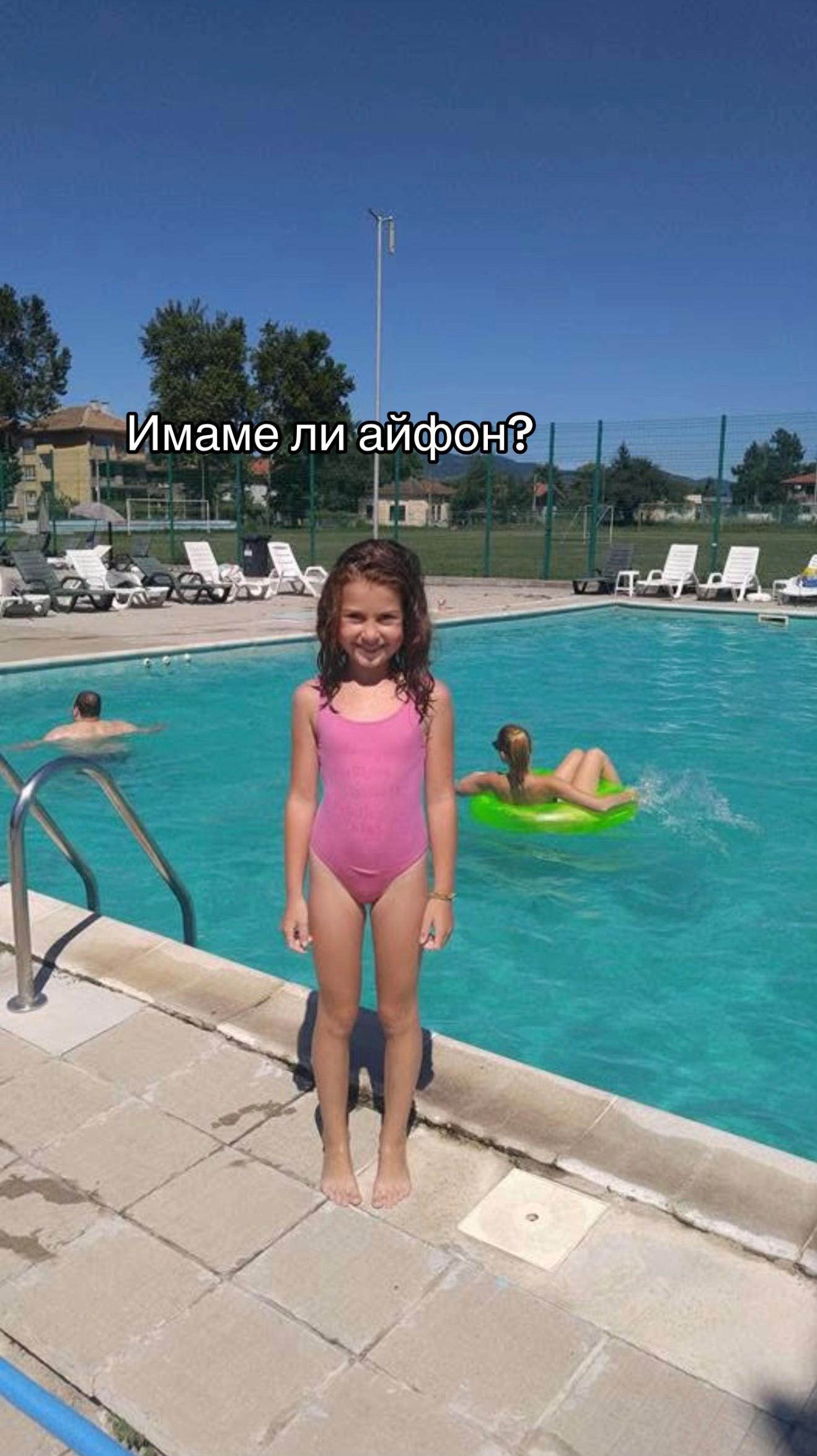 @🦋Ivona Markova🦋