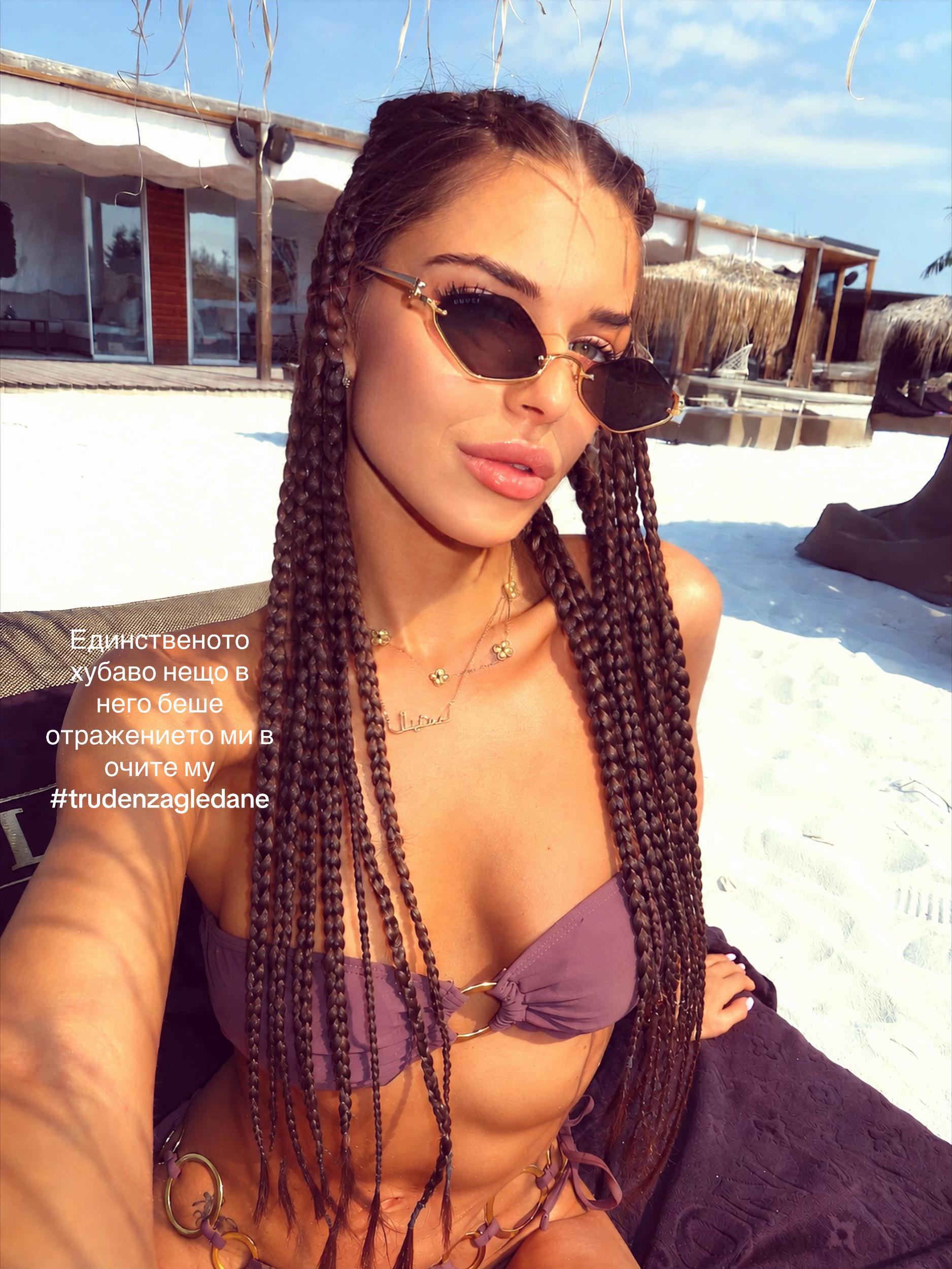 @Jennifer Froloshka
