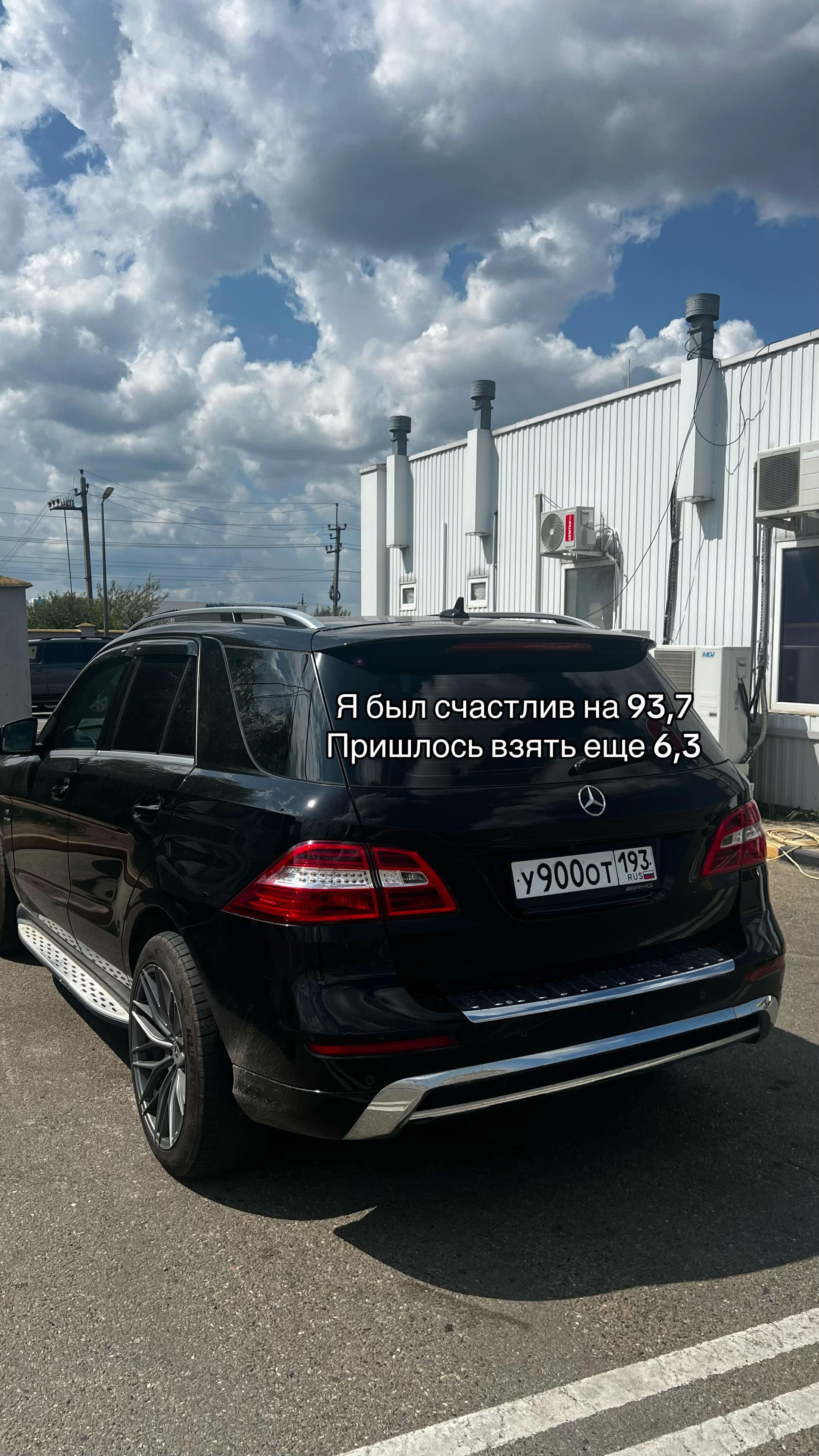 @ТГК: R✨