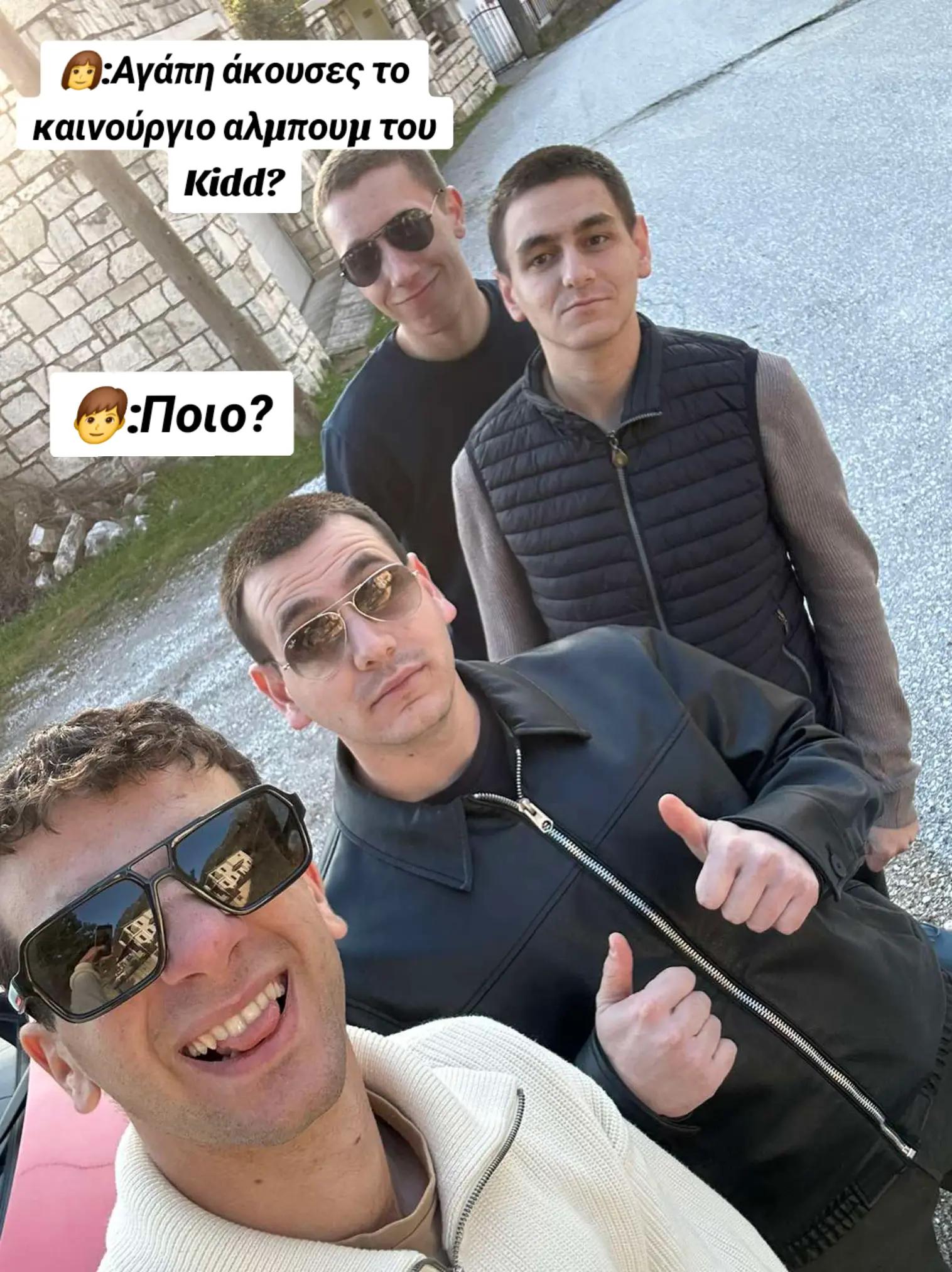 @Pol
