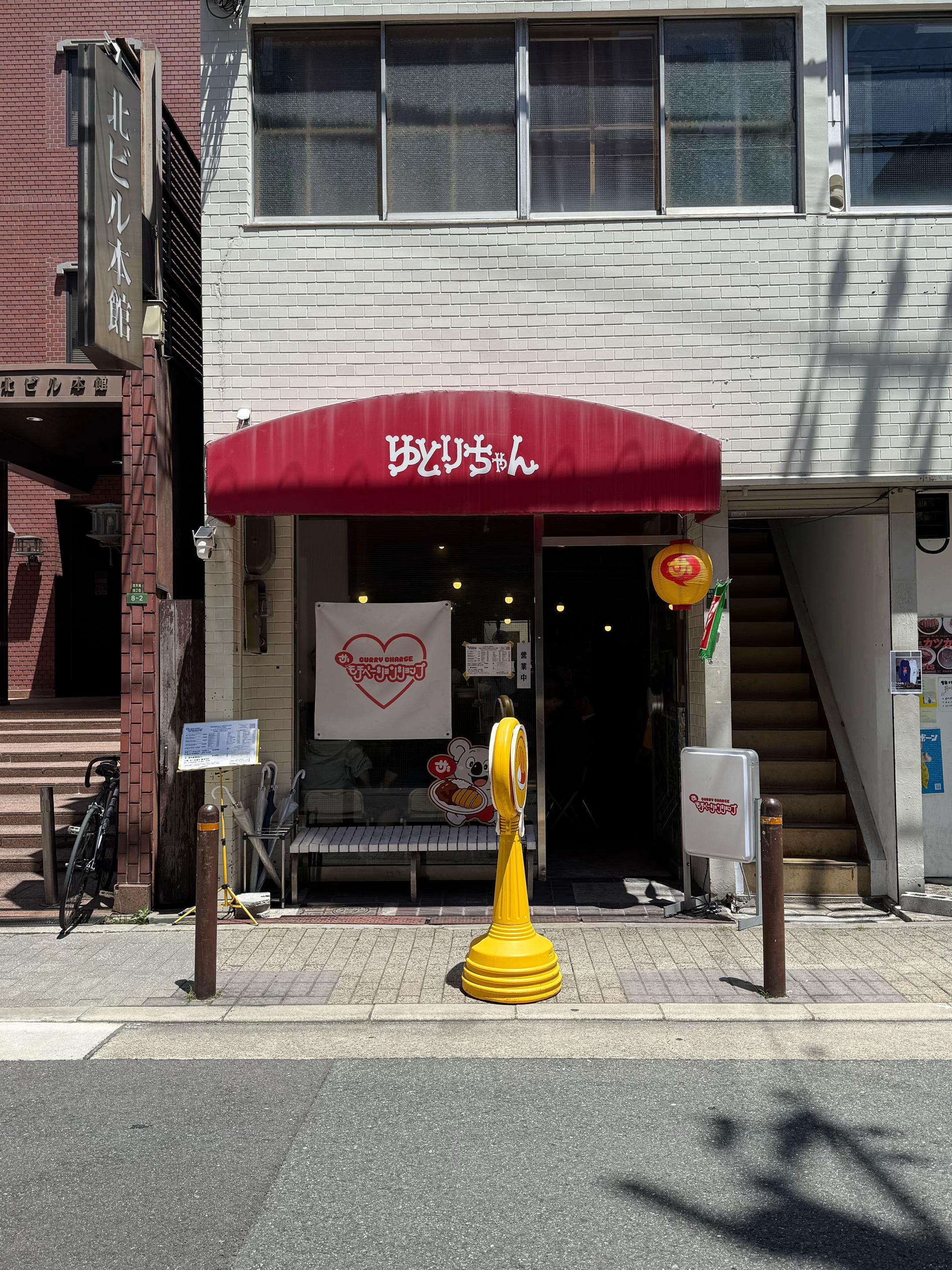 @ミツキヨん