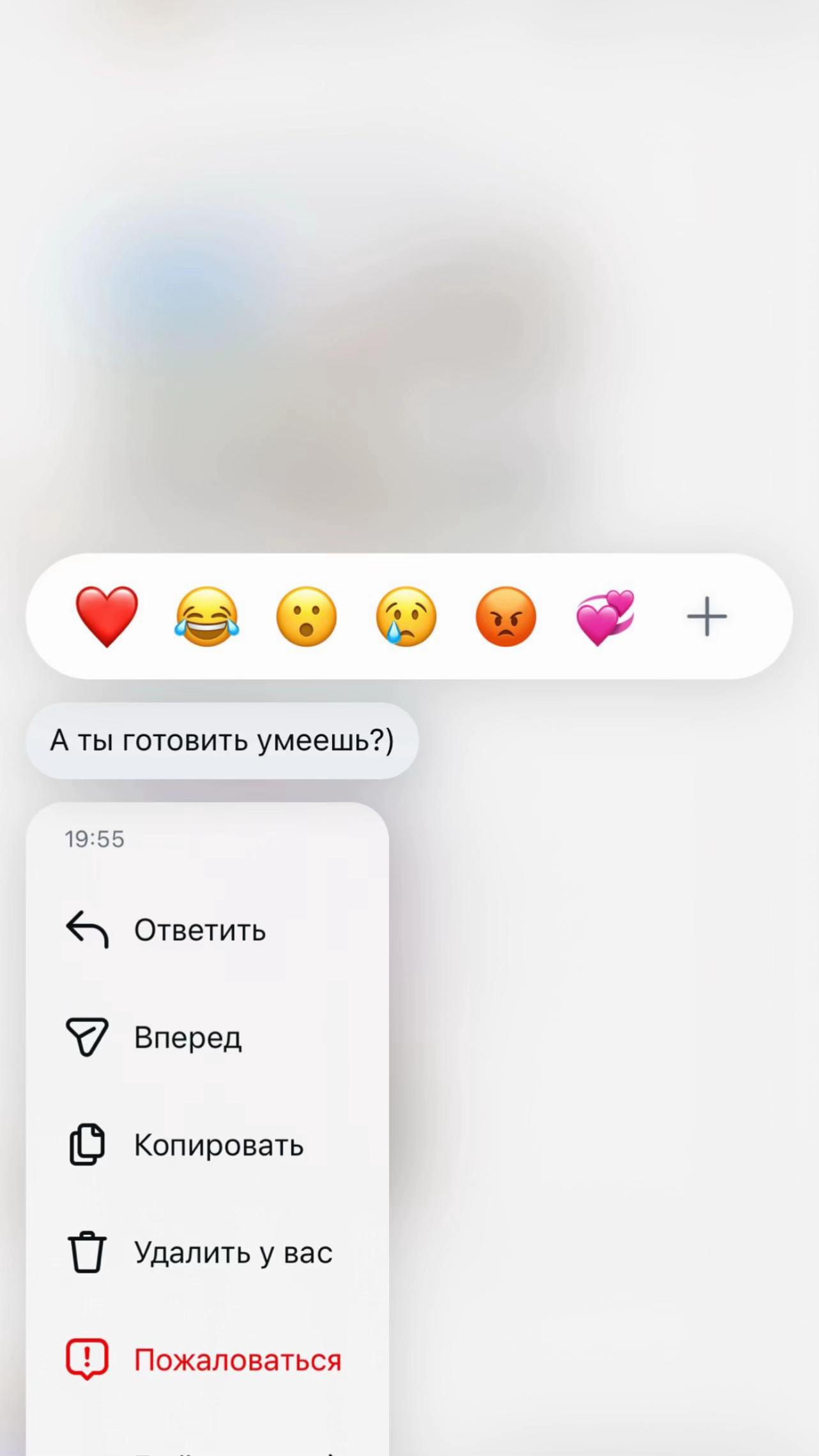 @Nova_Vibes