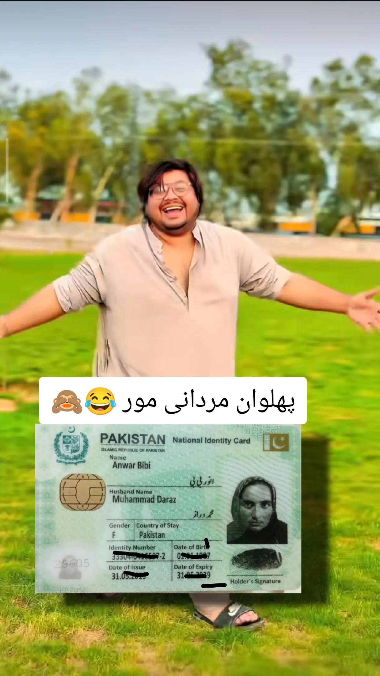 @𝐑𝐄𝐃𝐋𝐈𝐍𝐄 𝐖𝐀𝐋𝐈 🤾