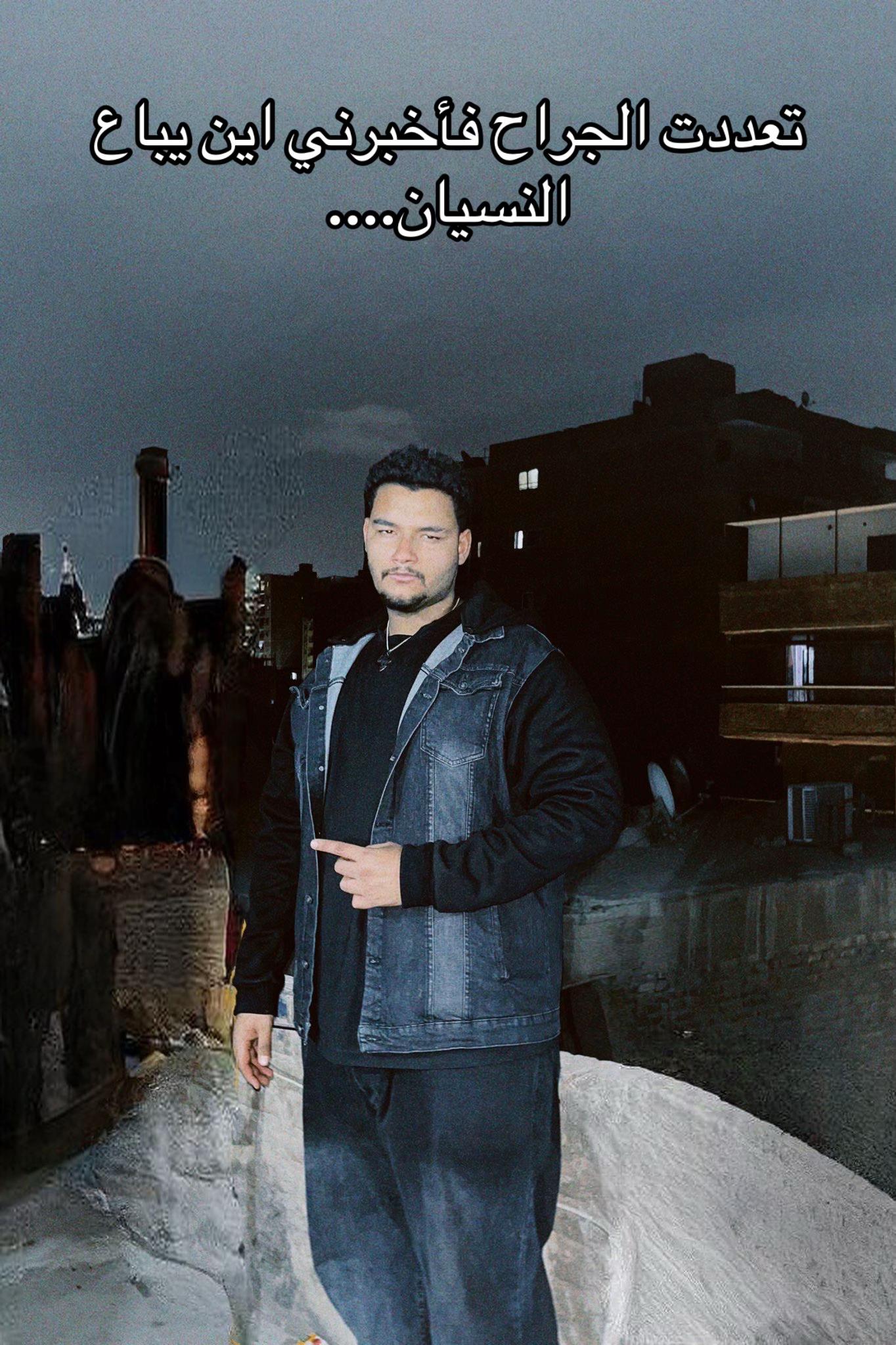 @يــو𝒀𝒐𝒖𝒔𝒔𝒆𝒇ســف