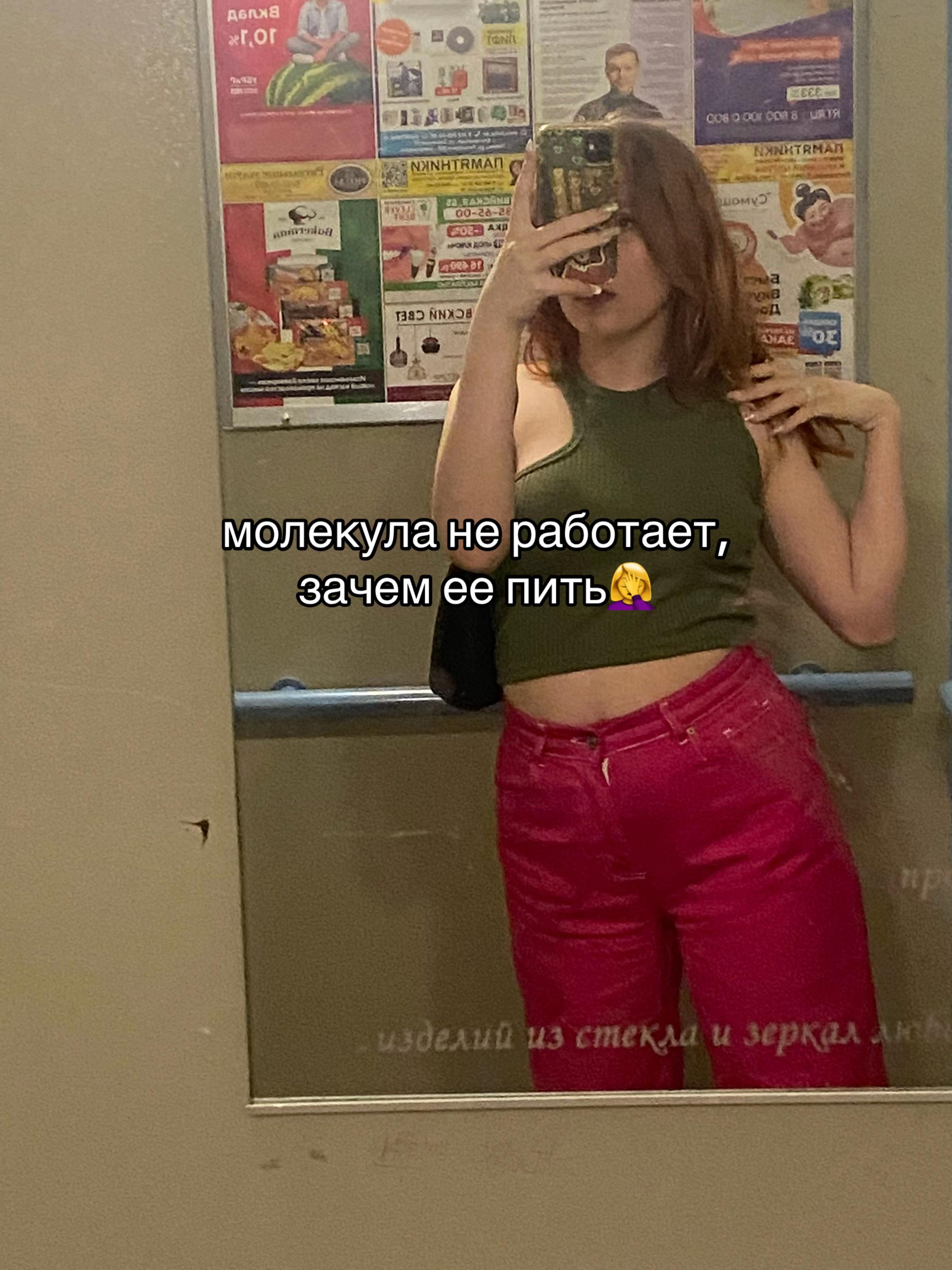 @арты в описании