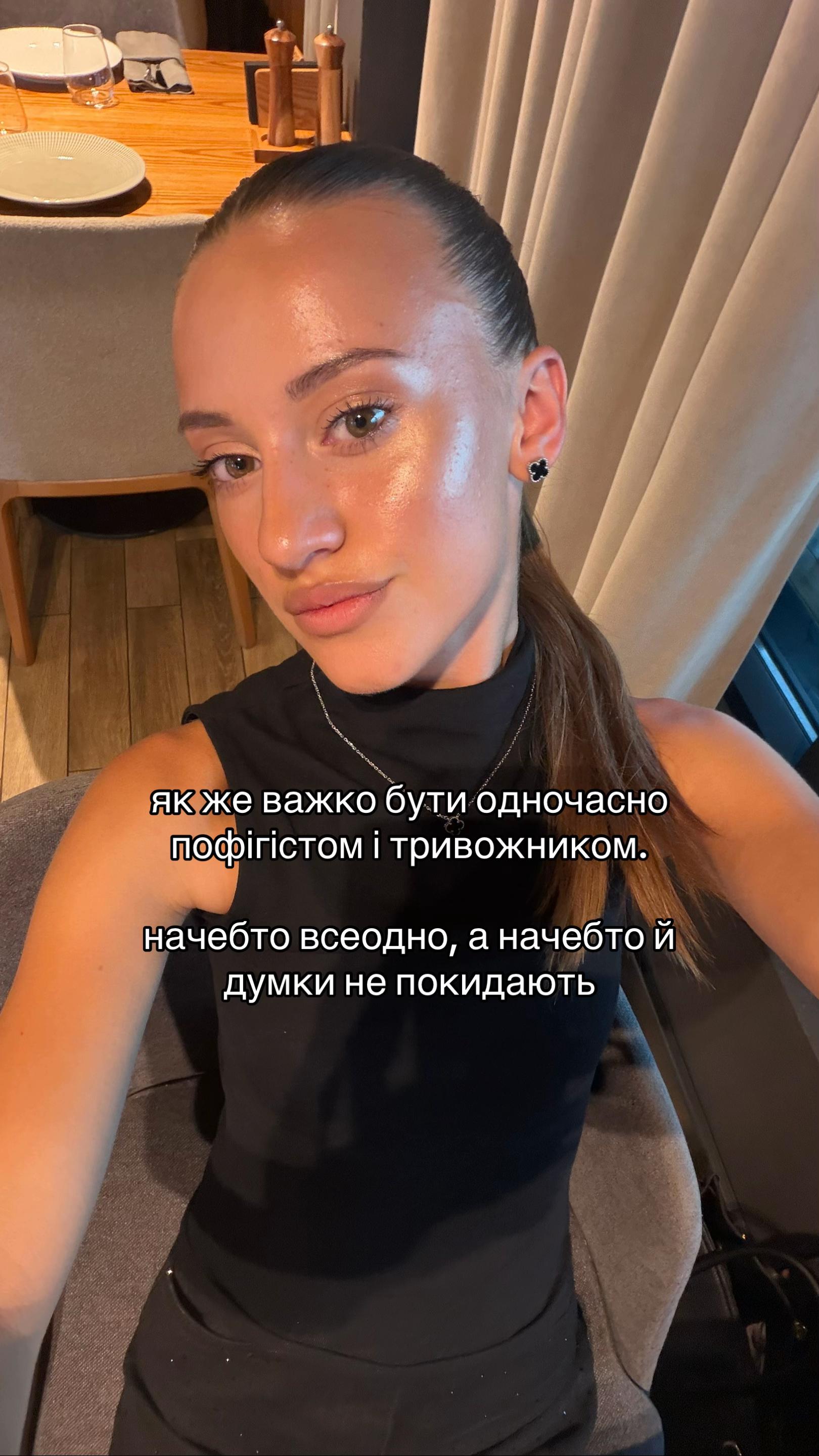 @li