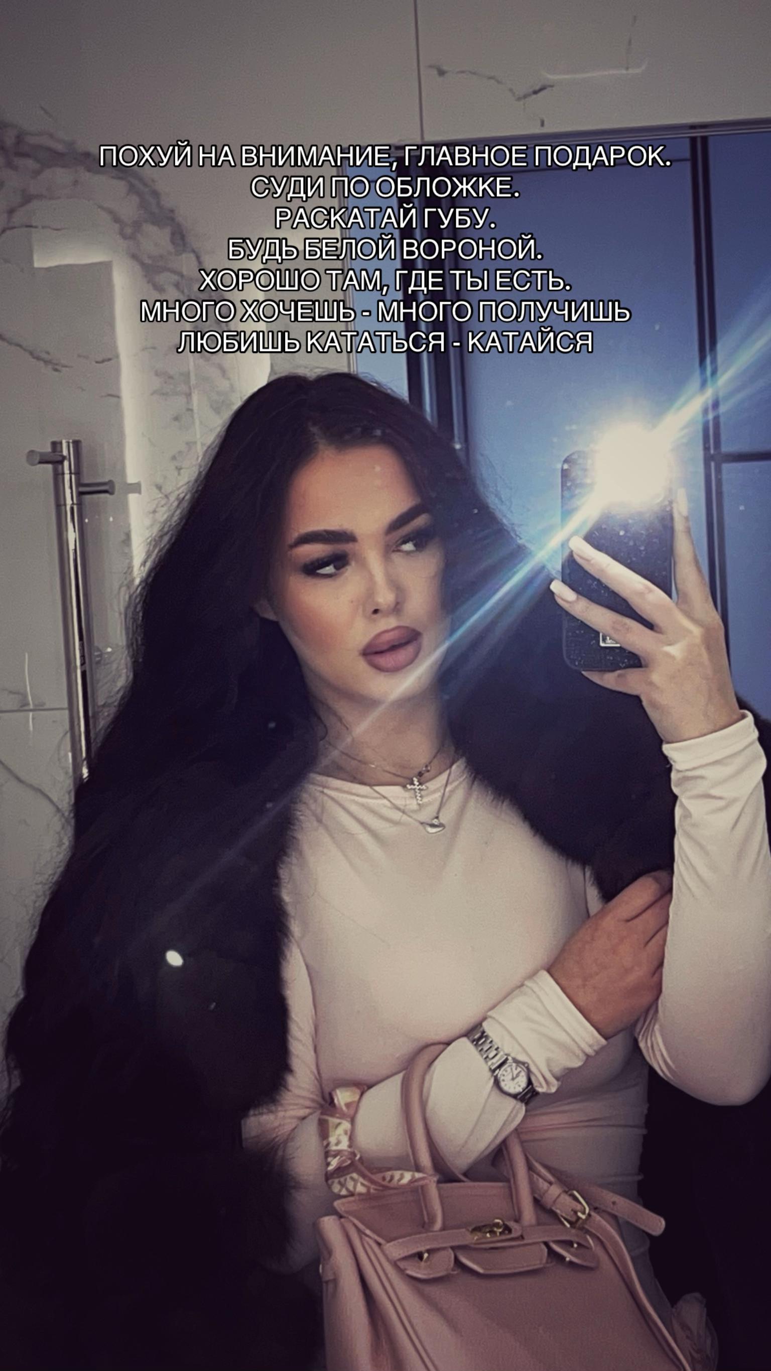 @👸🏻