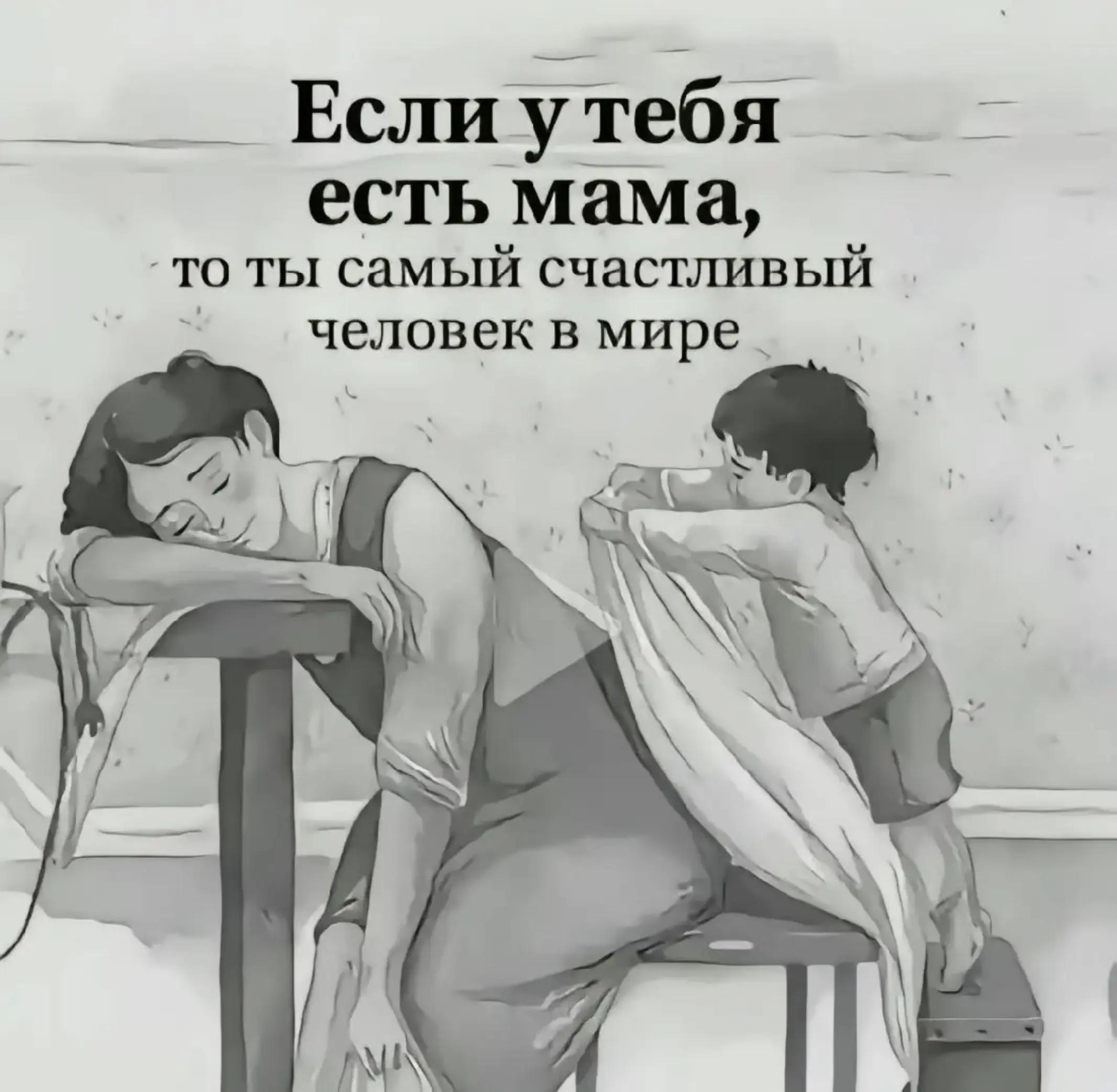 @𝙎𝙝𝙮𝙢_𝙓
