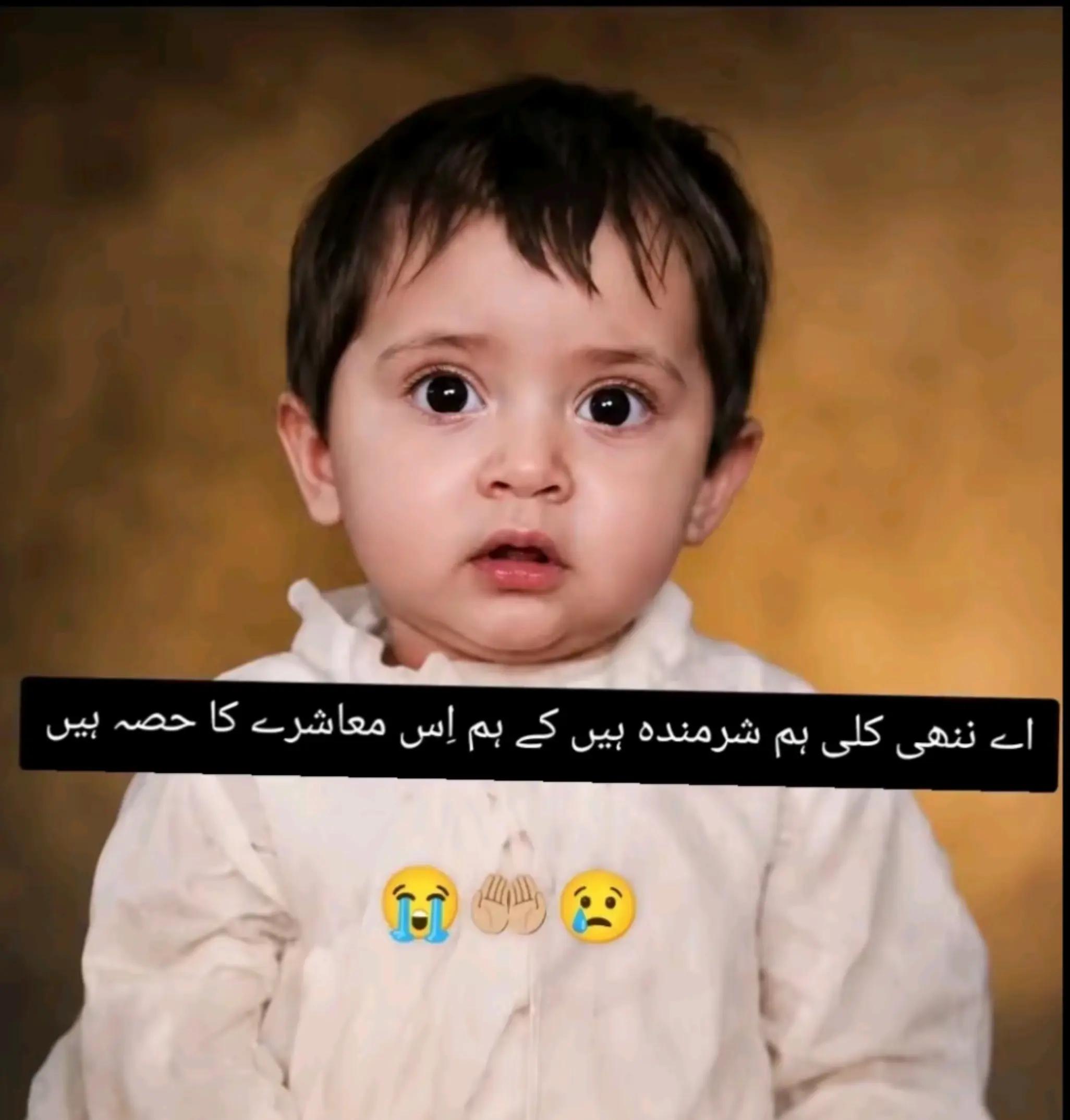 @🥺BF💔