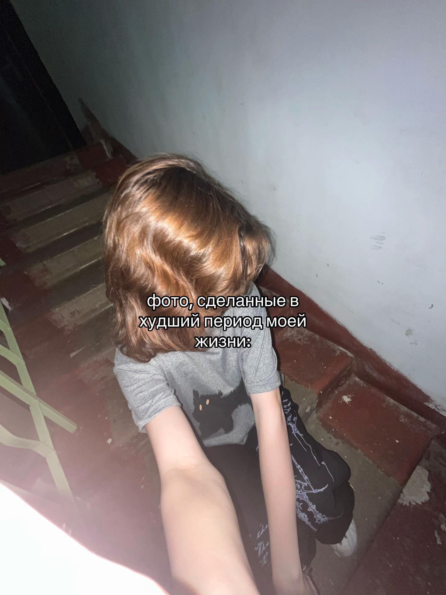 @тгк: ринуська