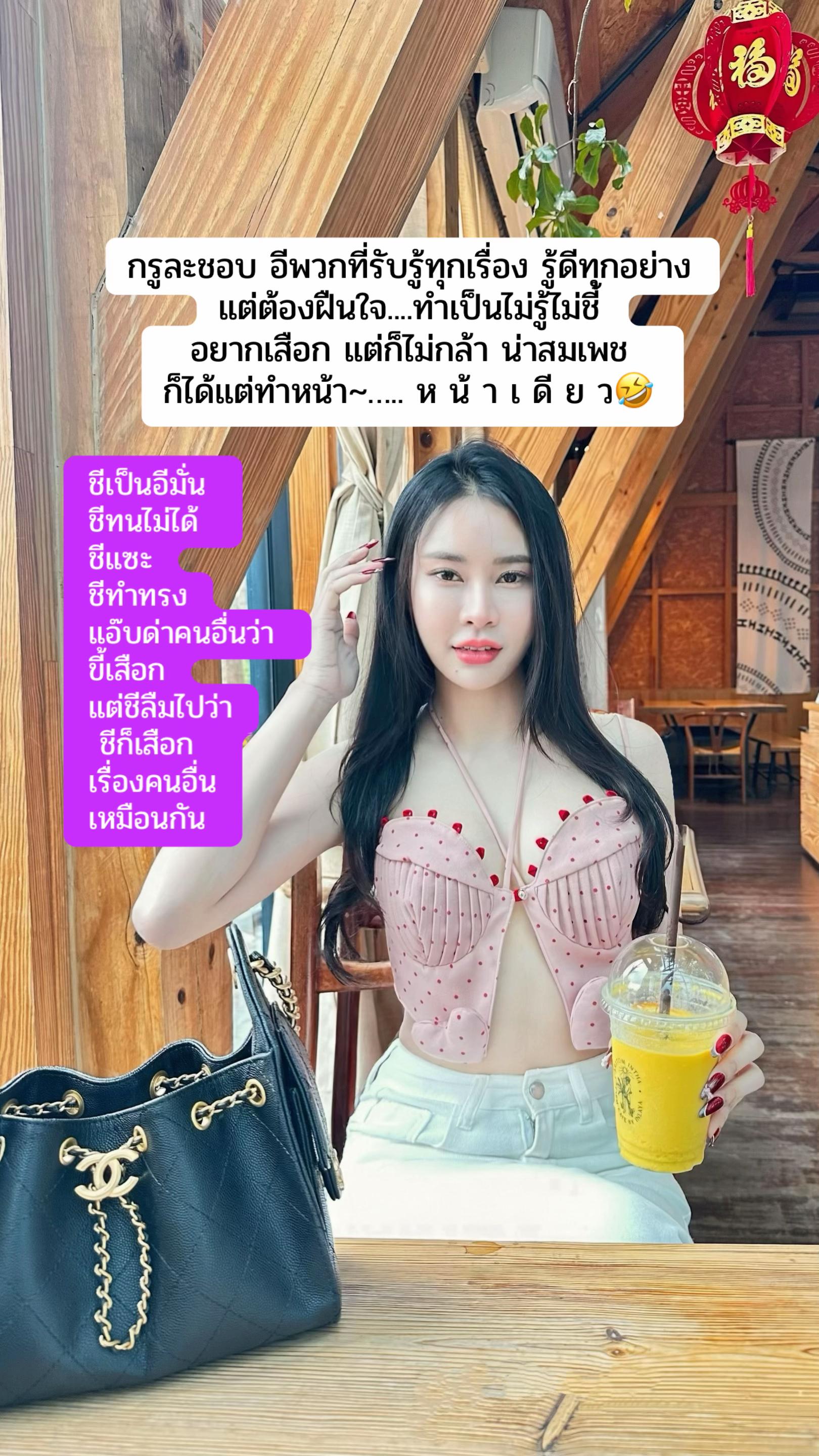 @Gx💕ที่รักว่าไงคะ