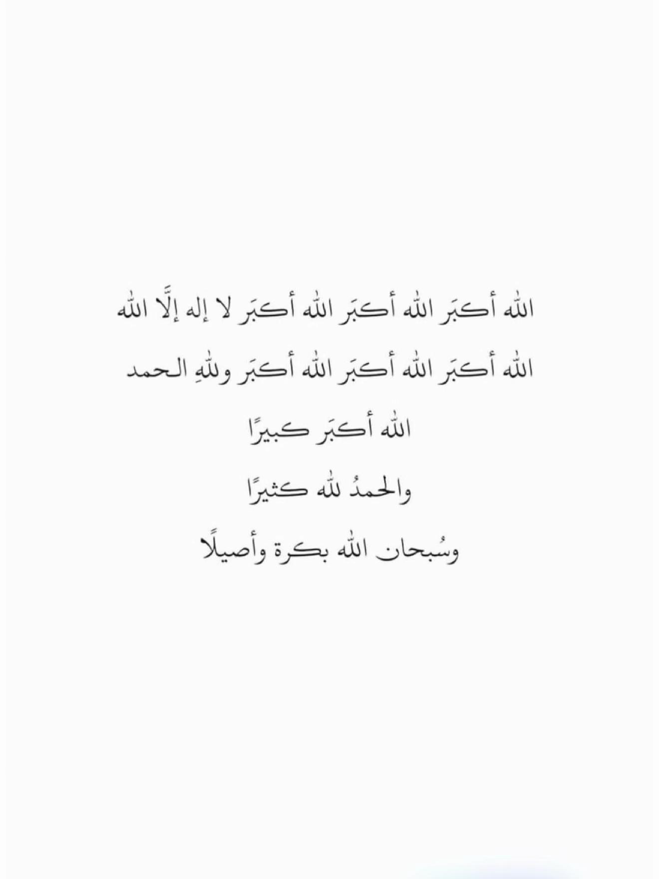 @الفآآآرقهه🦌