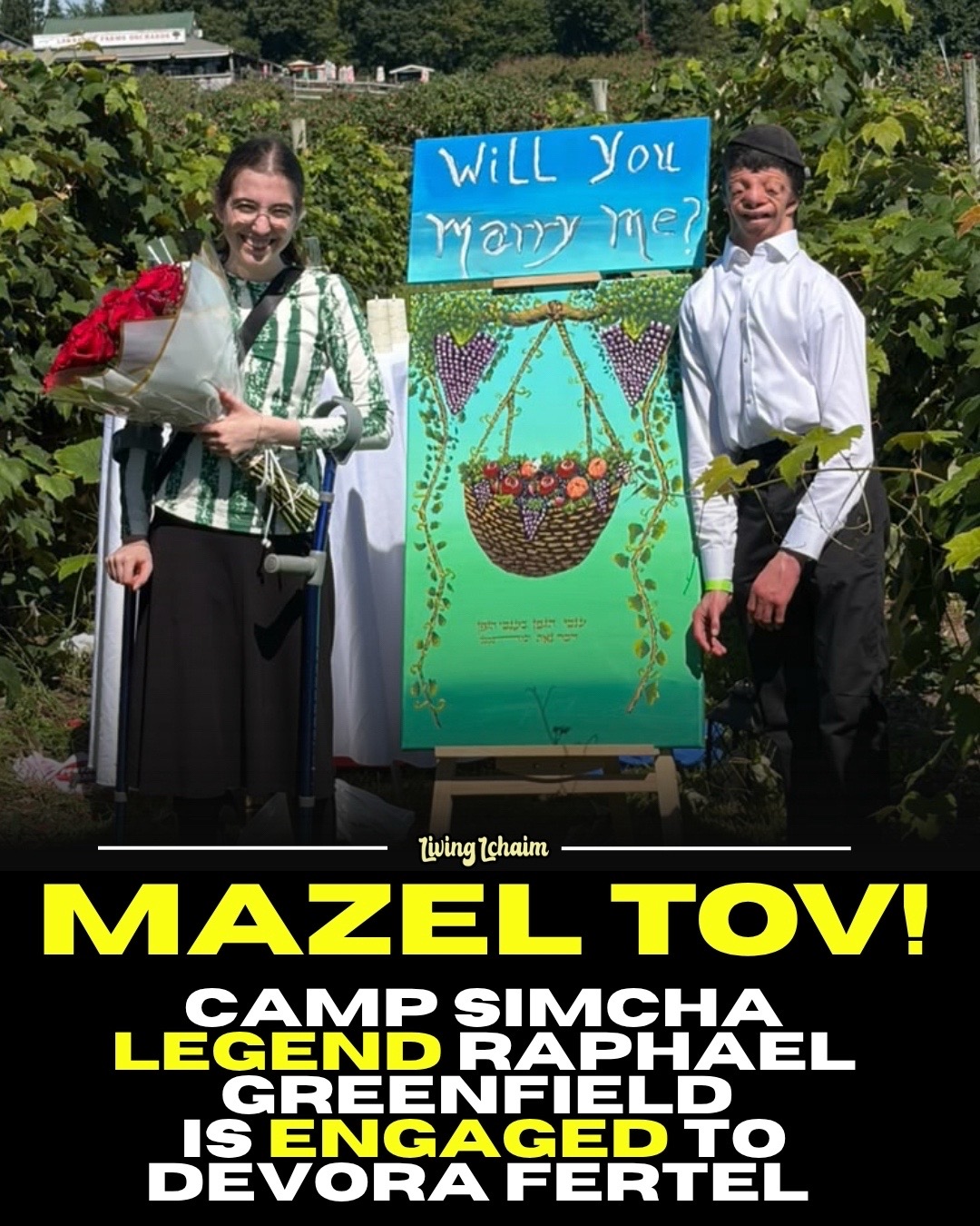 @Living Lchaim