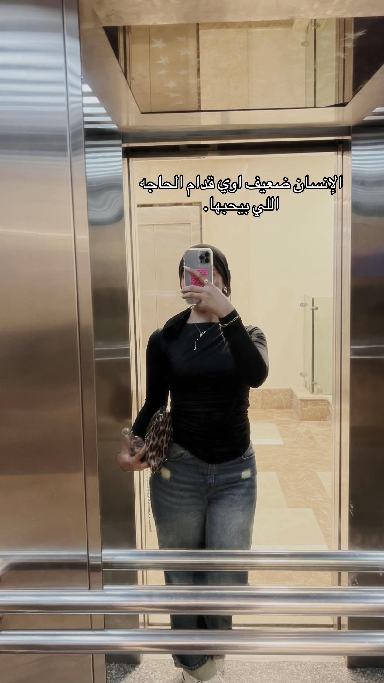 @إيٰمان