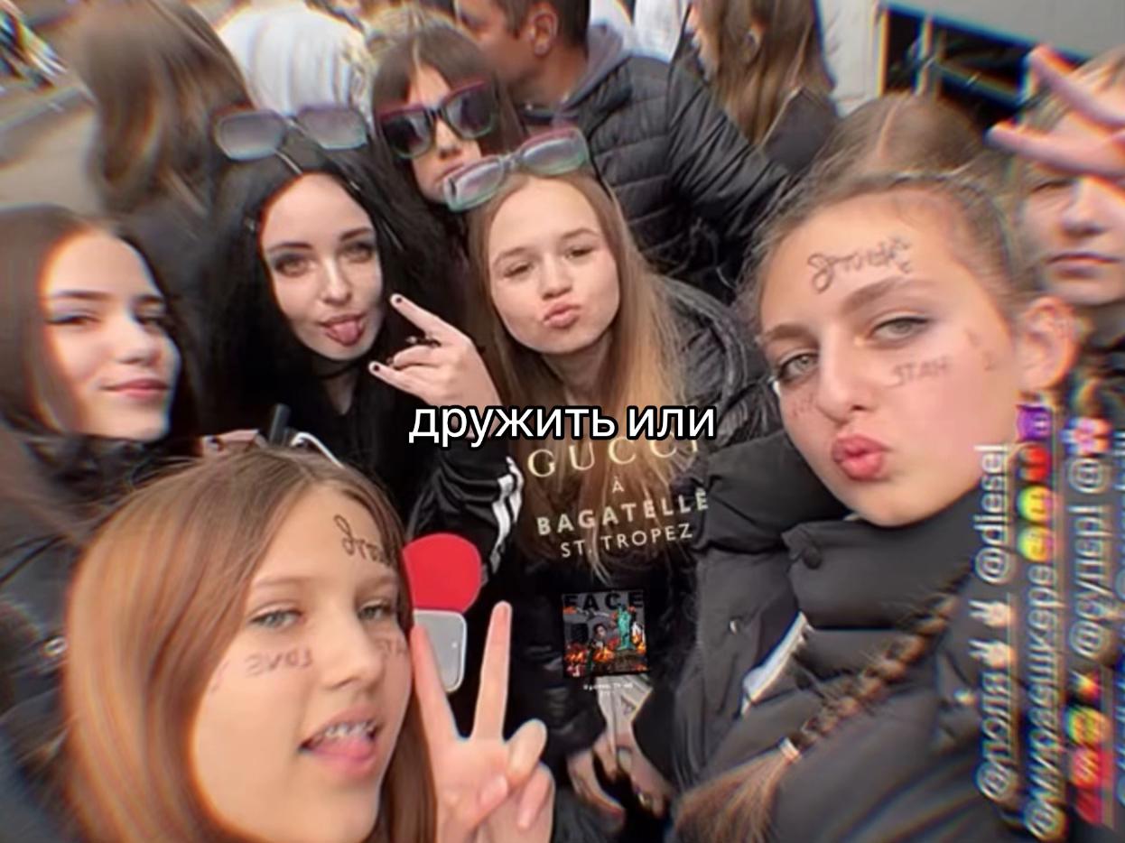 @король лина