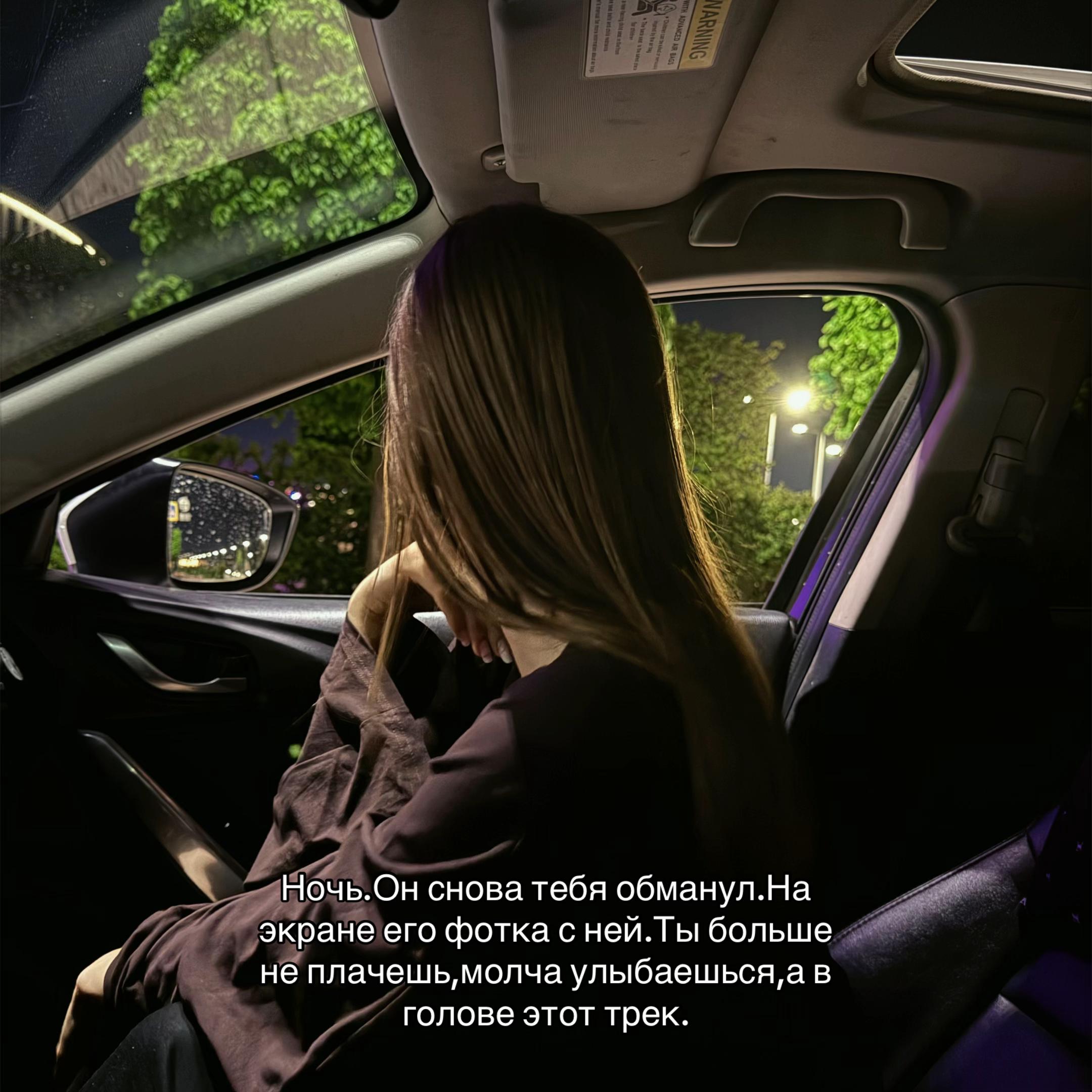 @тгк:sofiyyak