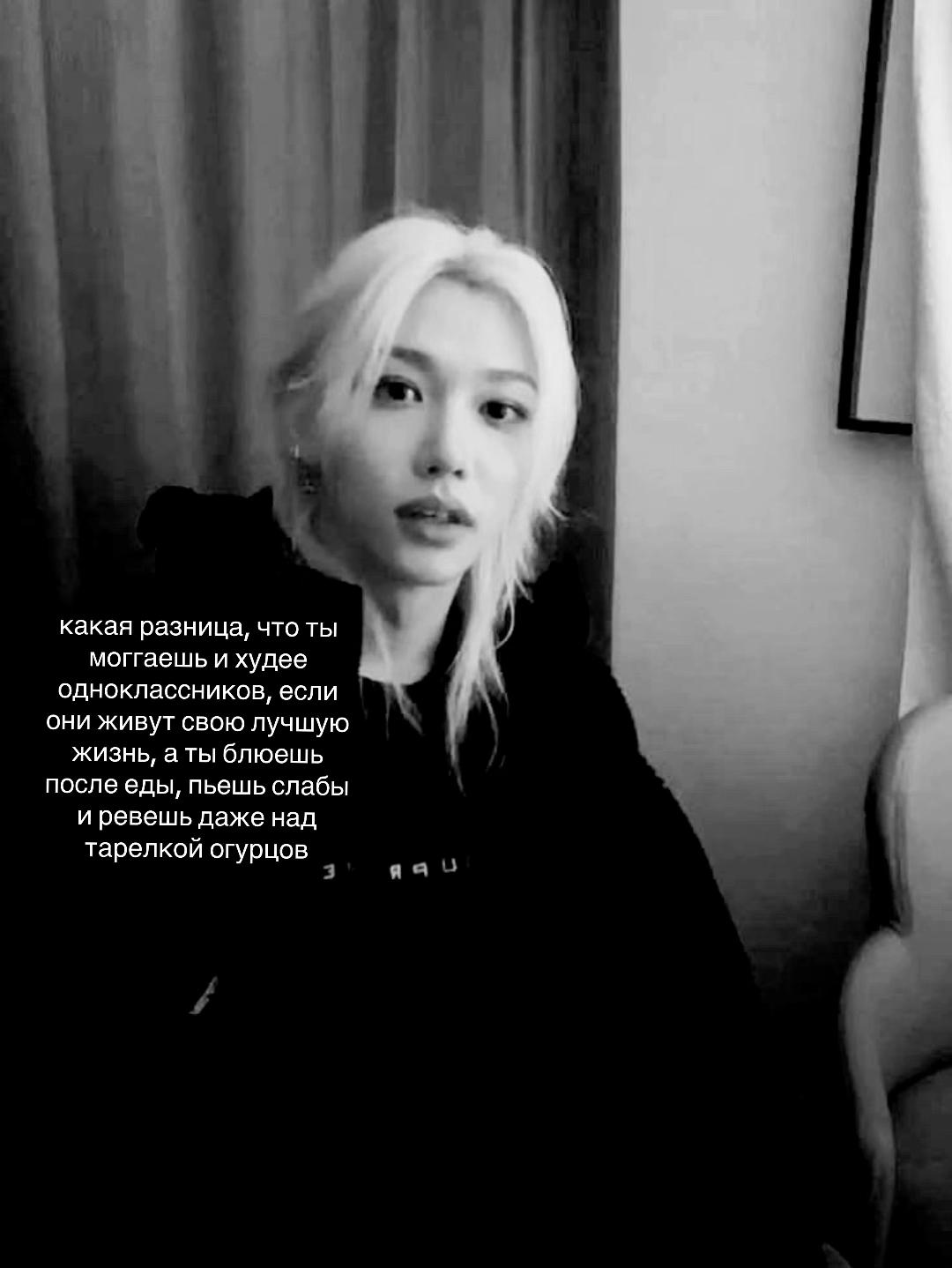 @счастье